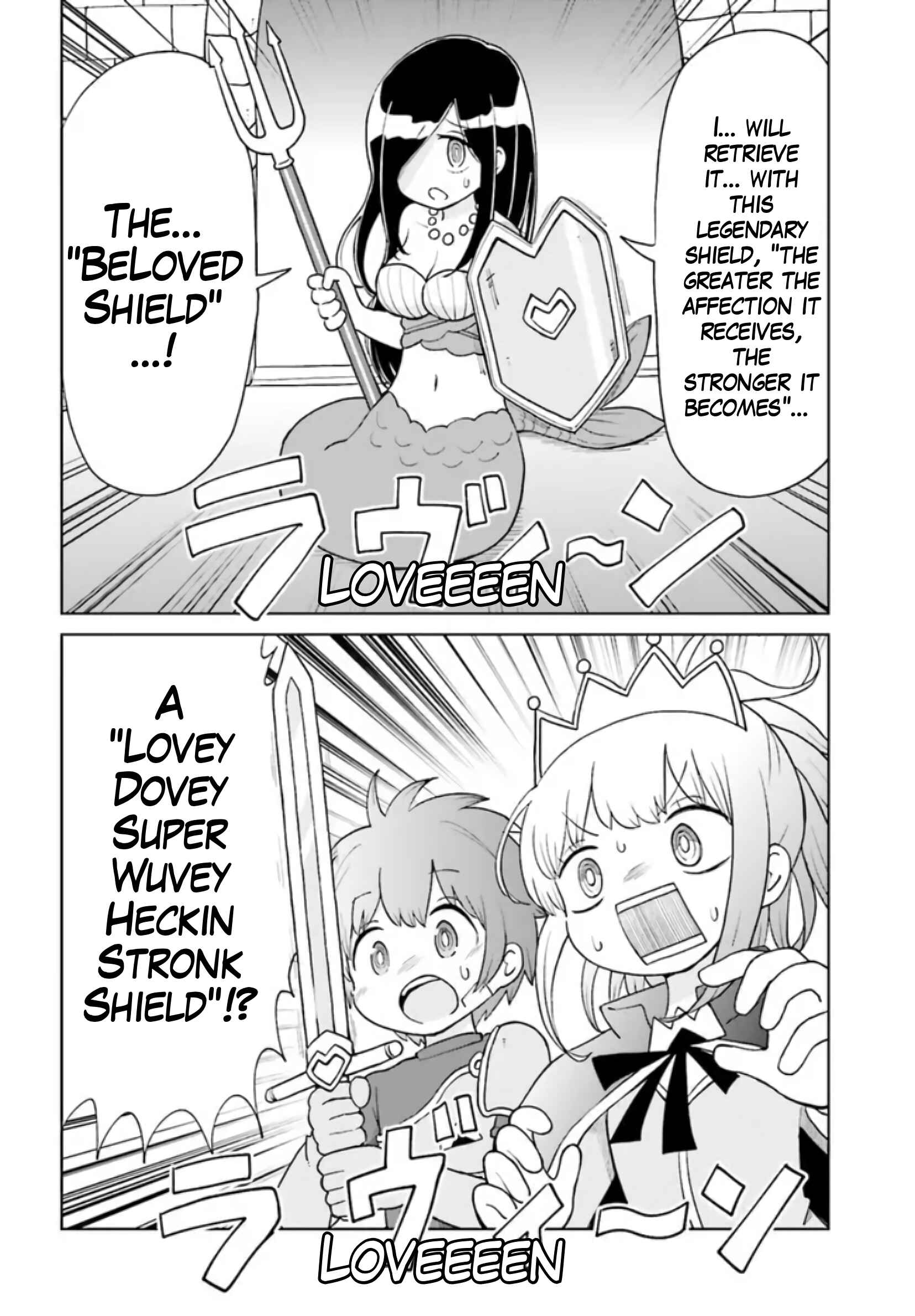 Page 14 Chapter 2 Suki Suki Daichuki Tsuyo Tsuyo Sword
