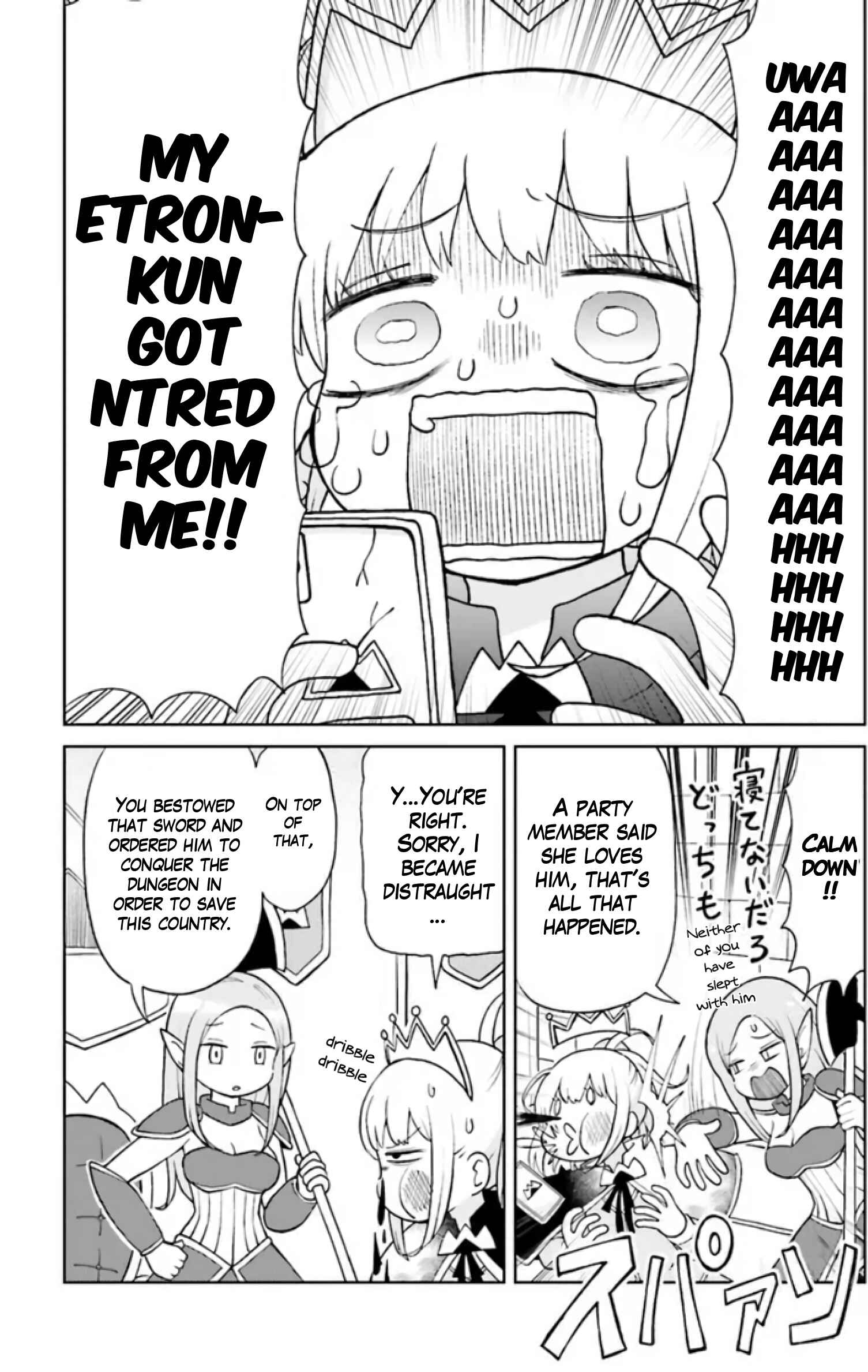 Page 2 Chapter 2 Suki Suki Daichuki Tsuyo Tsuyo Sword