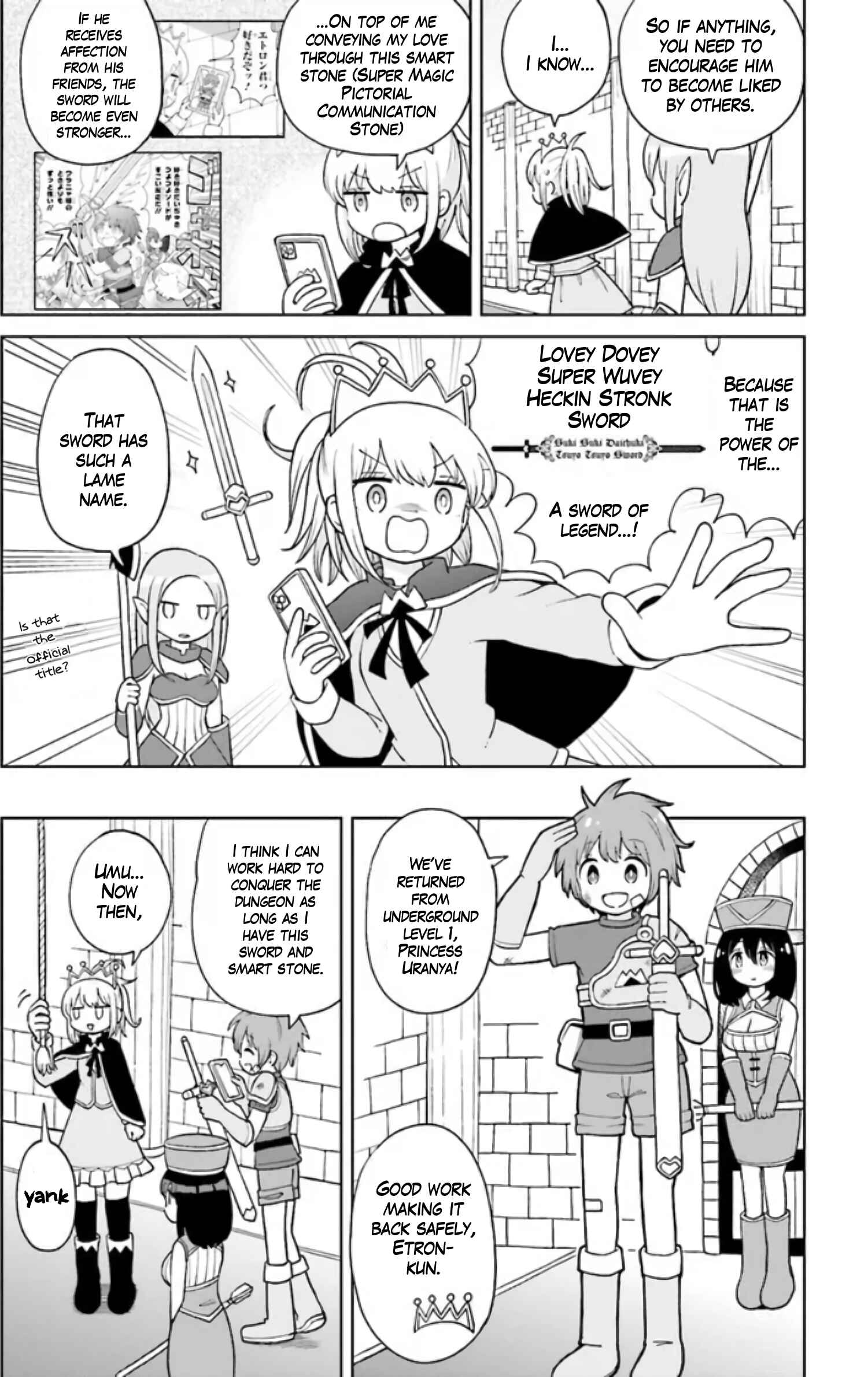 Page 3 Chapter 2 Suki Suki Daichuki Tsuyo Tsuyo Sword