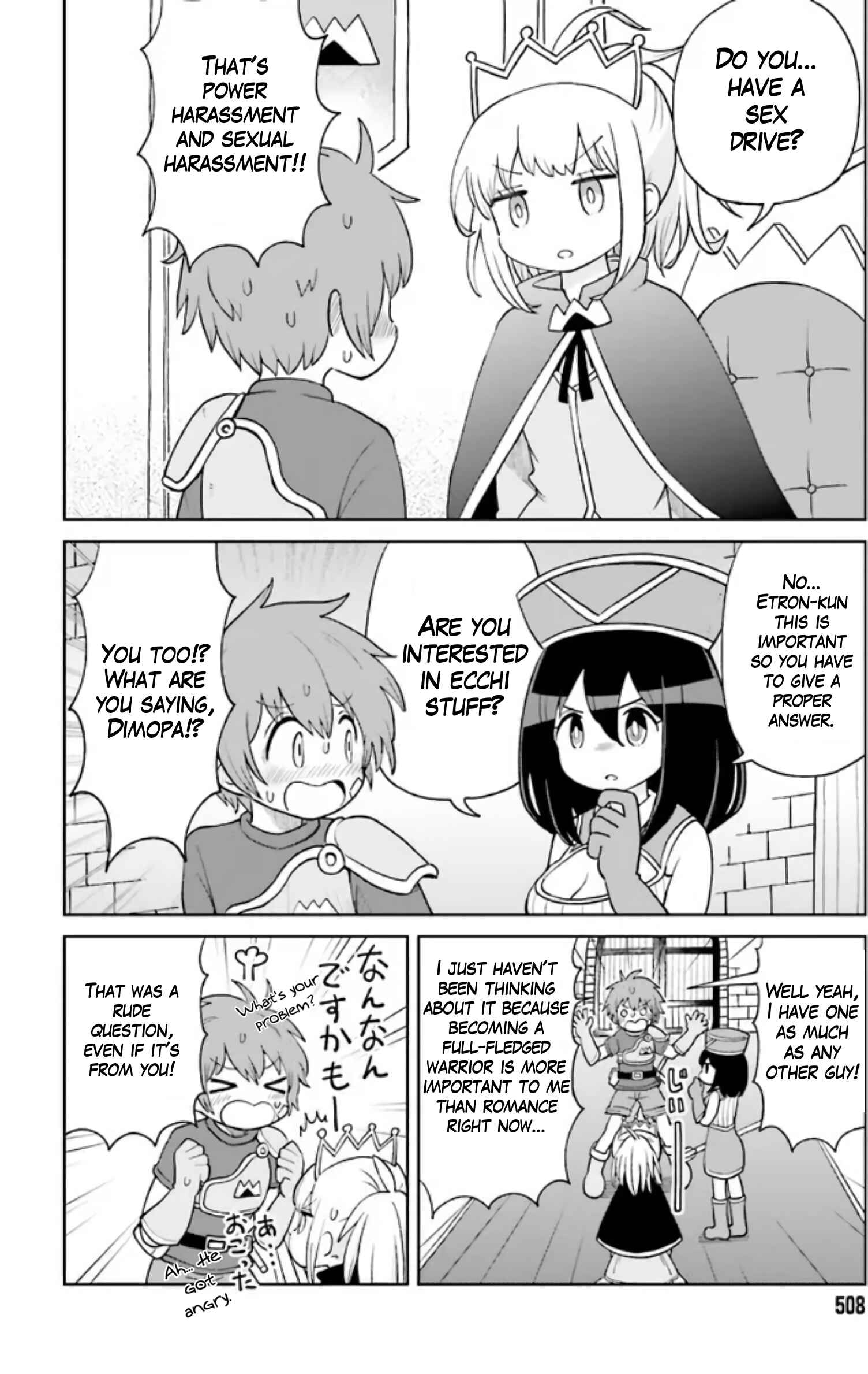 Page 8 Chapter 2 Suki Suki Daichuki Tsuyo Tsuyo Sword