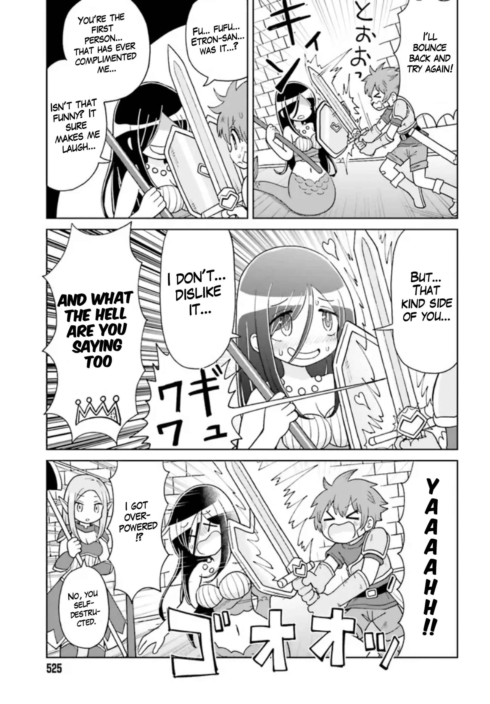 Page 11 Chapter 3 Suki Suki Daichuki Tsuyo Tsuyo Sword