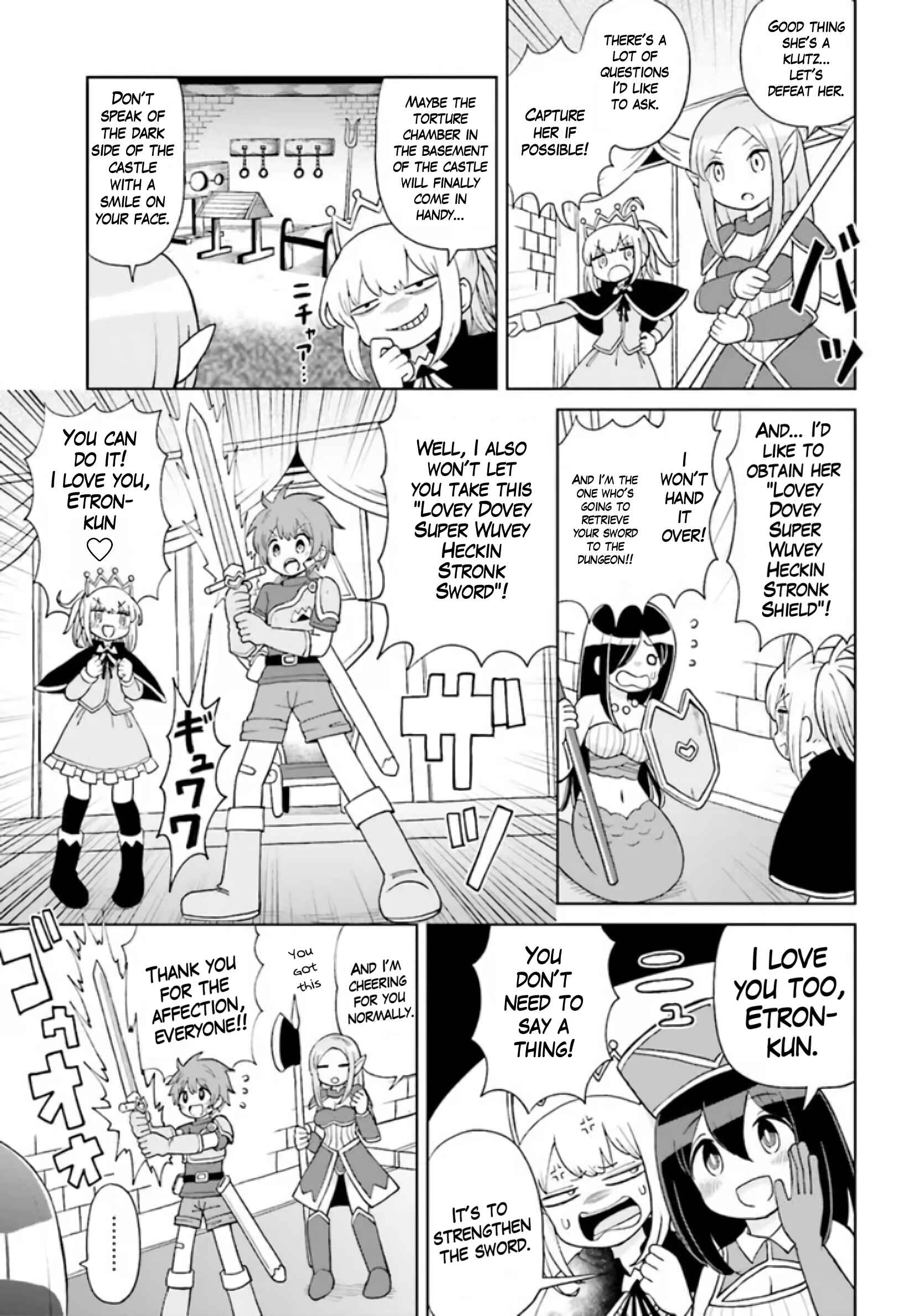 Page 5 Chapter 3 Suki Suki Daichuki Tsuyo Tsuyo Sword