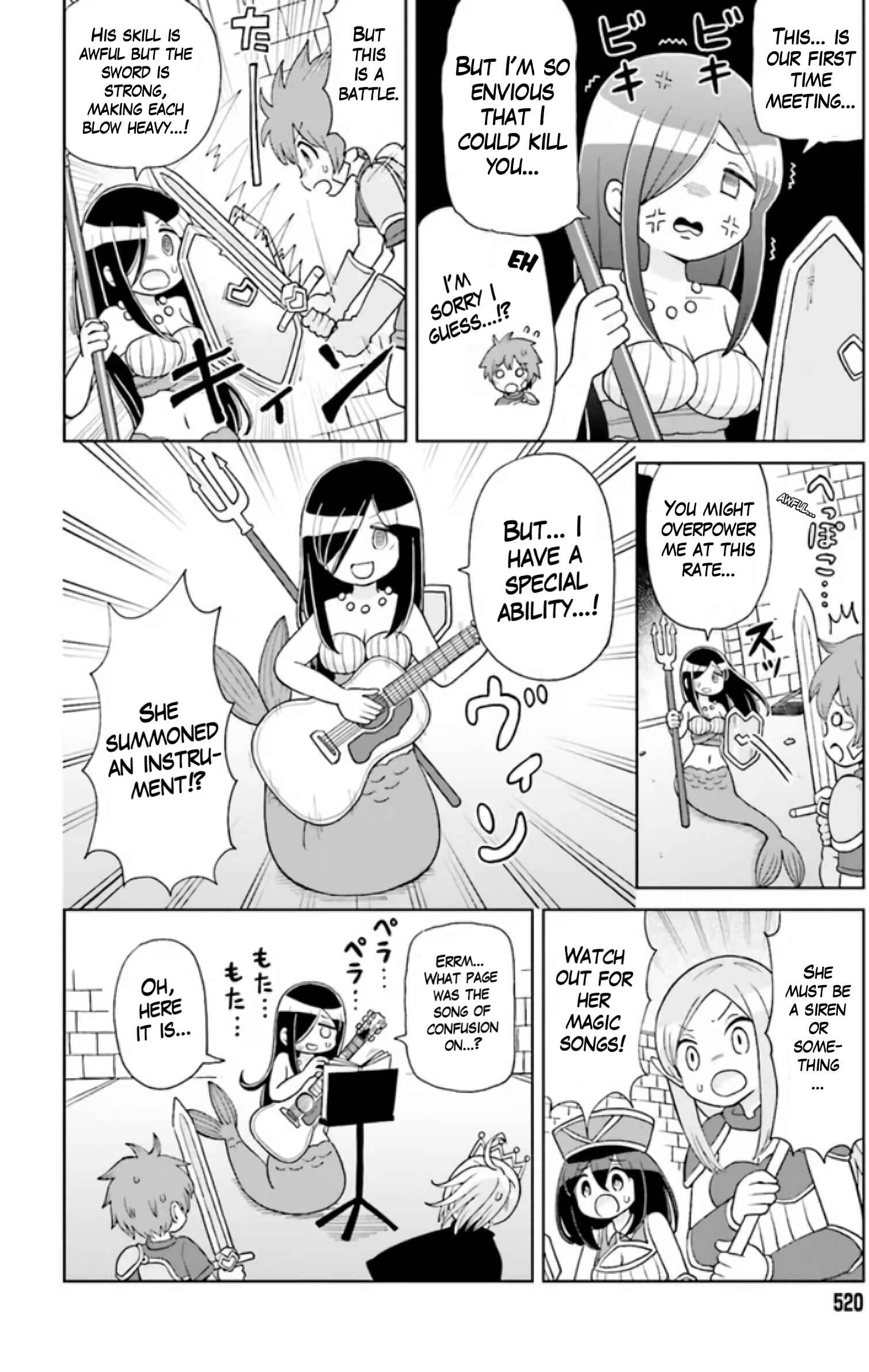 Page 6 Chapter 3 Suki Suki Daichuki Tsuyo Tsuyo Sword