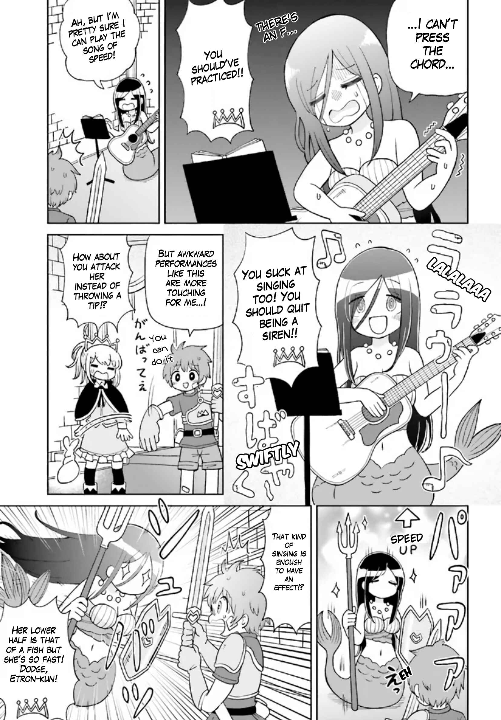 Page 7 Chapter 3 Suki Suki Daichuki Tsuyo Tsuyo Sword