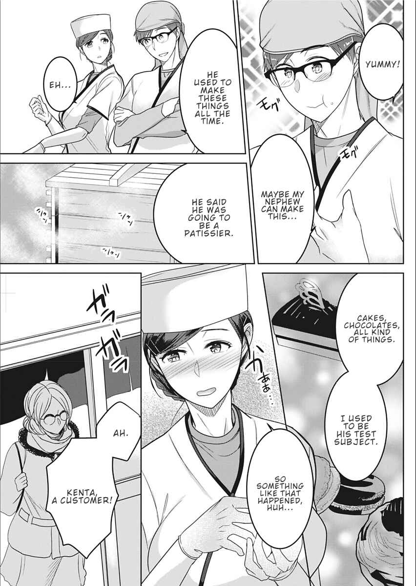 Page 5 Chapter Unknown_0266 Satougashi no Negaigoto