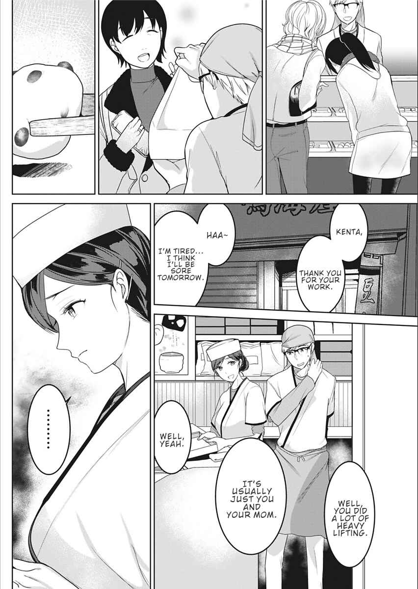 Page 6 Chapter Unknown_0266 Satougashi no Negaigoto