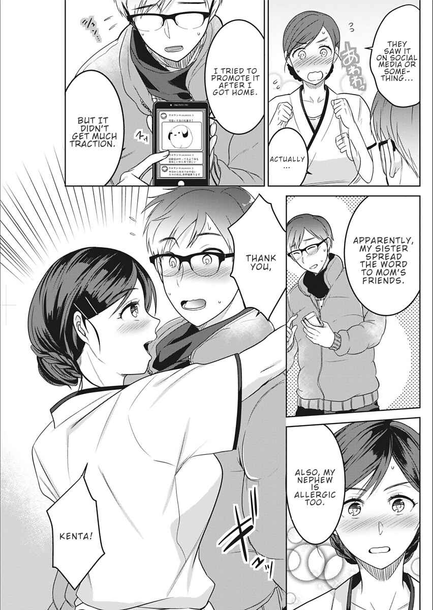 Page 9 Chapter Unknown_0266 Satougashi no Negaigoto