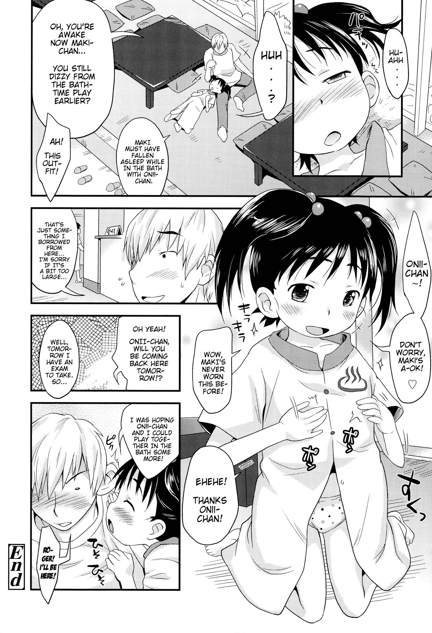 Page 20 Chapter 1 Puni Hada Tsuru Suji
