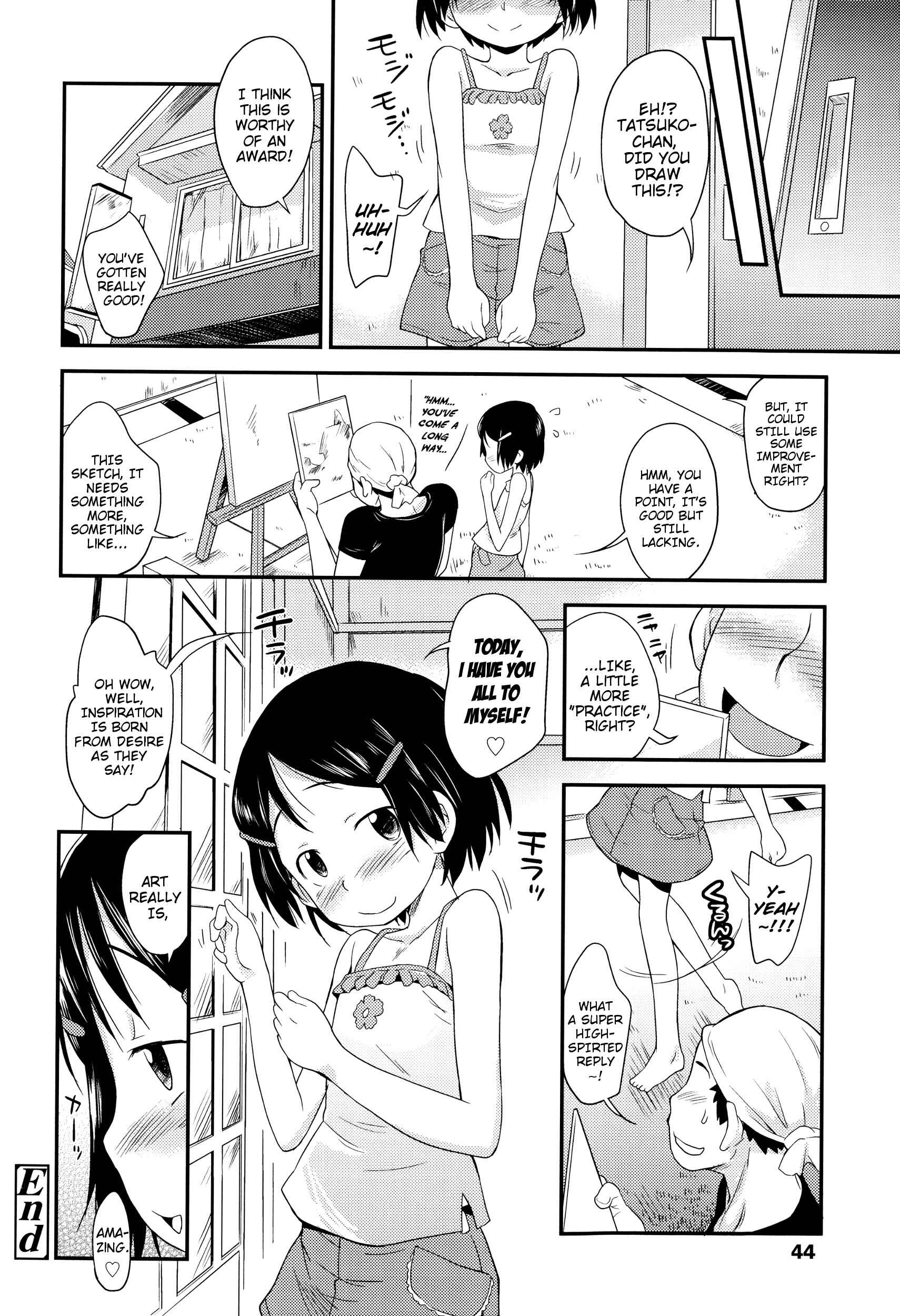 Page 22 Chapter 2 Puni Hada Tsuru Suji