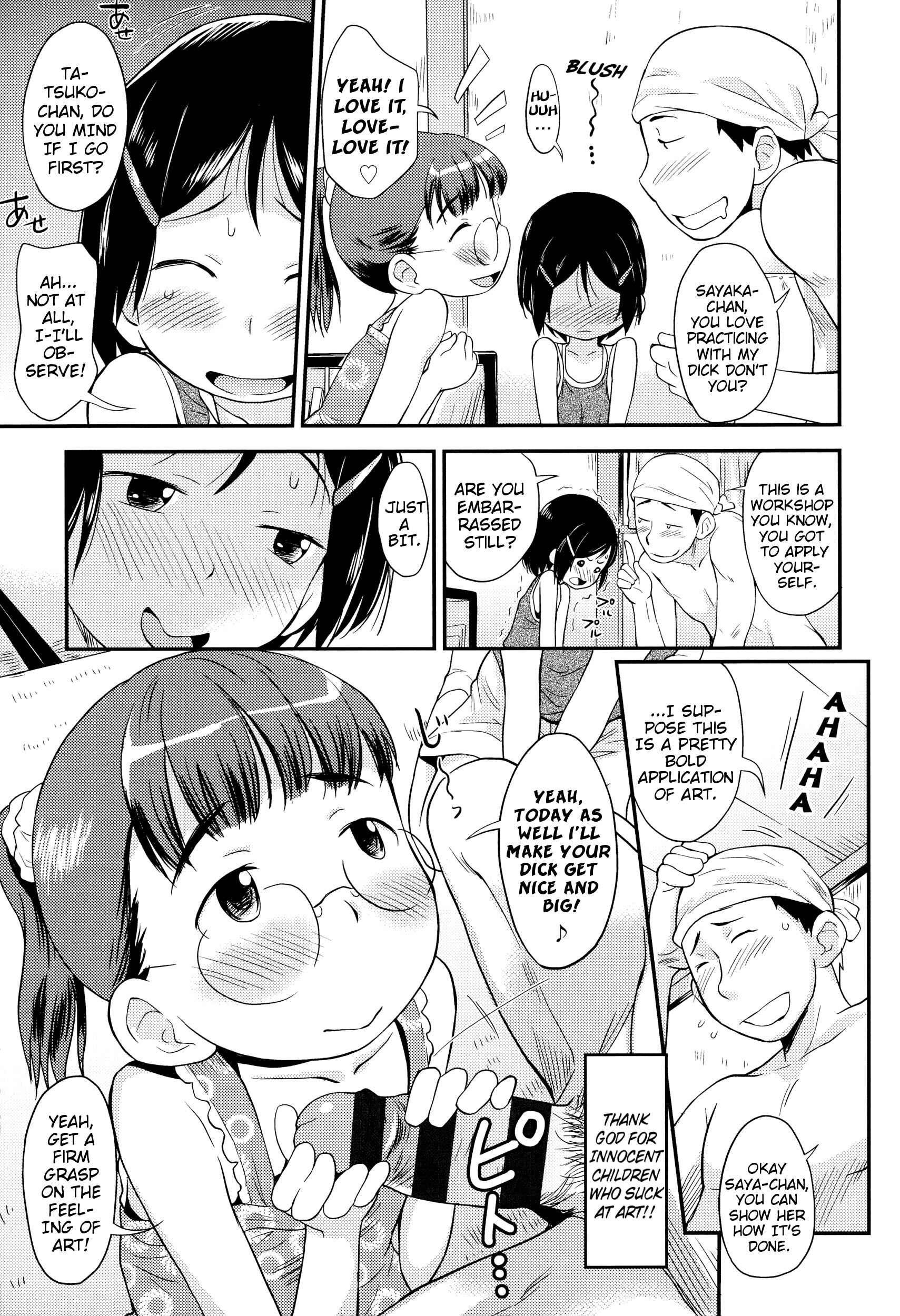 Page 3 Chapter 2 Puni Hada Tsuru Suji