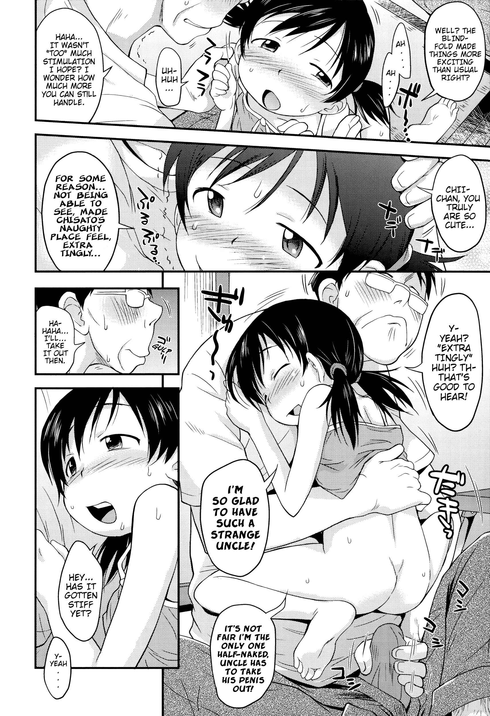 Page 6 Chapter 8 Puni Hada Tsuru Suji