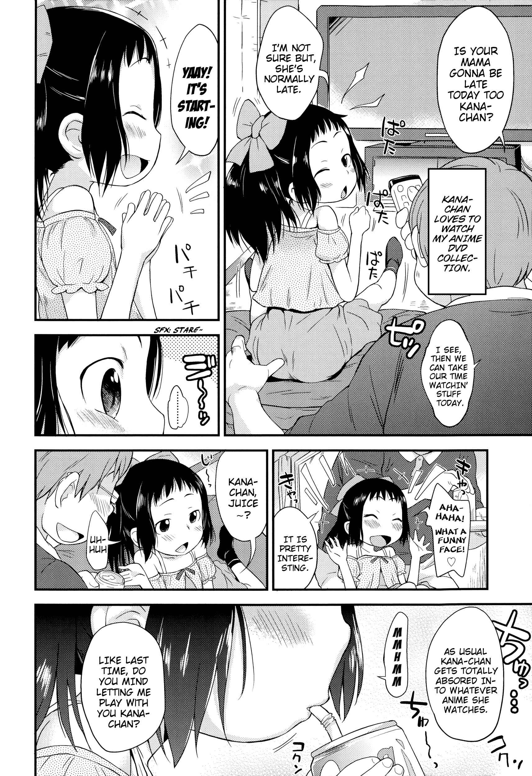 Page 2 Chapter 4 Puni Hada Tsuru Suji