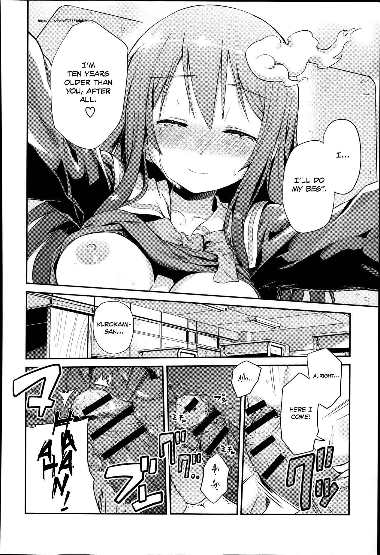 Page 10 Chapter 5 Man x Koi - Ero Manga de Hajimaru Koi no Plot
