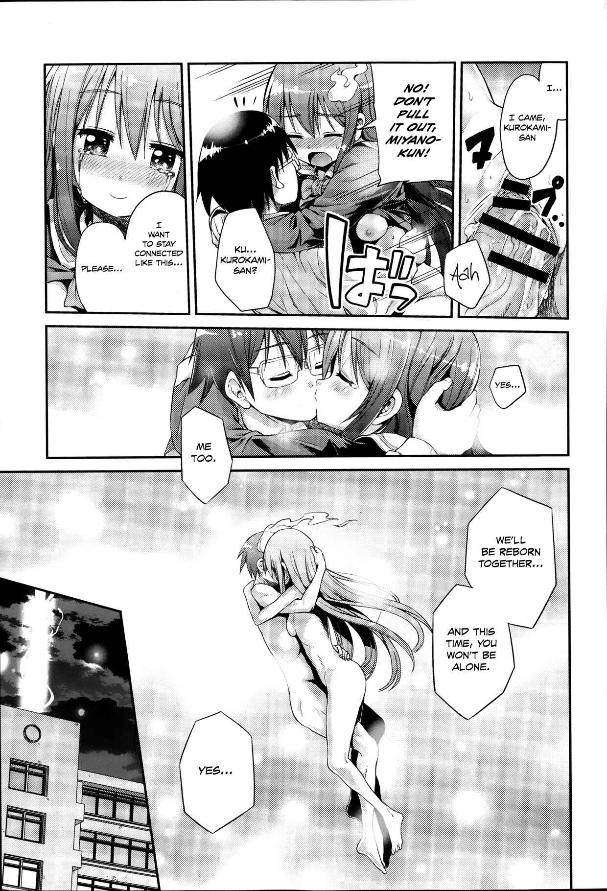 Page 17 Chapter 5 Man x Koi - Ero Manga de Hajimaru Koi no Plot