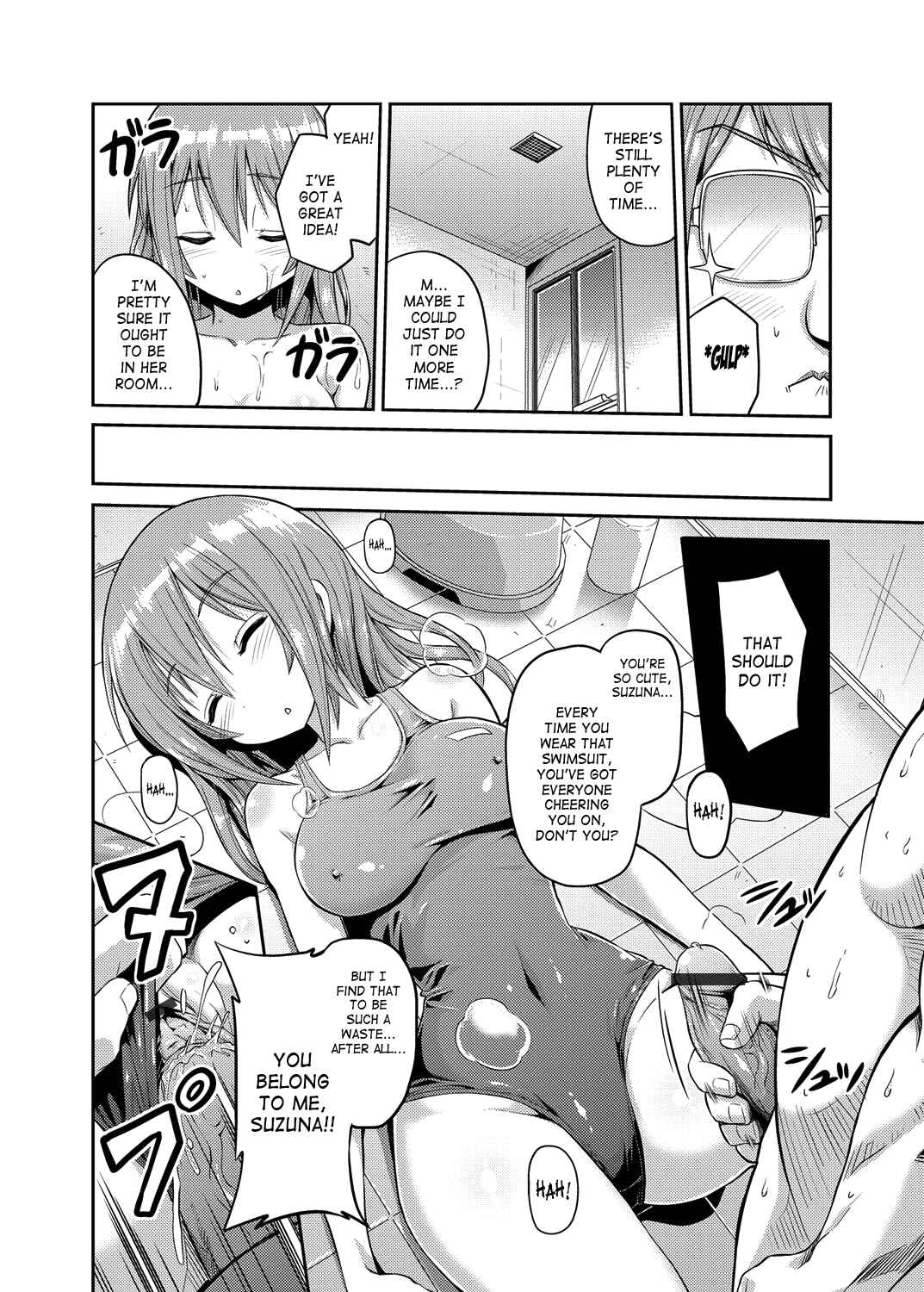 Page 12 Chapter 8 Man x Koi - Ero Manga de Hajimaru Koi no Plot