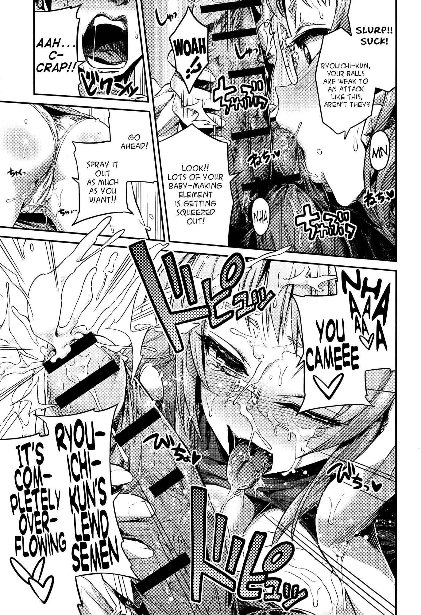 Page 7 Chapter 2 Man x Koi - Ero Manga de Hajimaru Koi no Plot