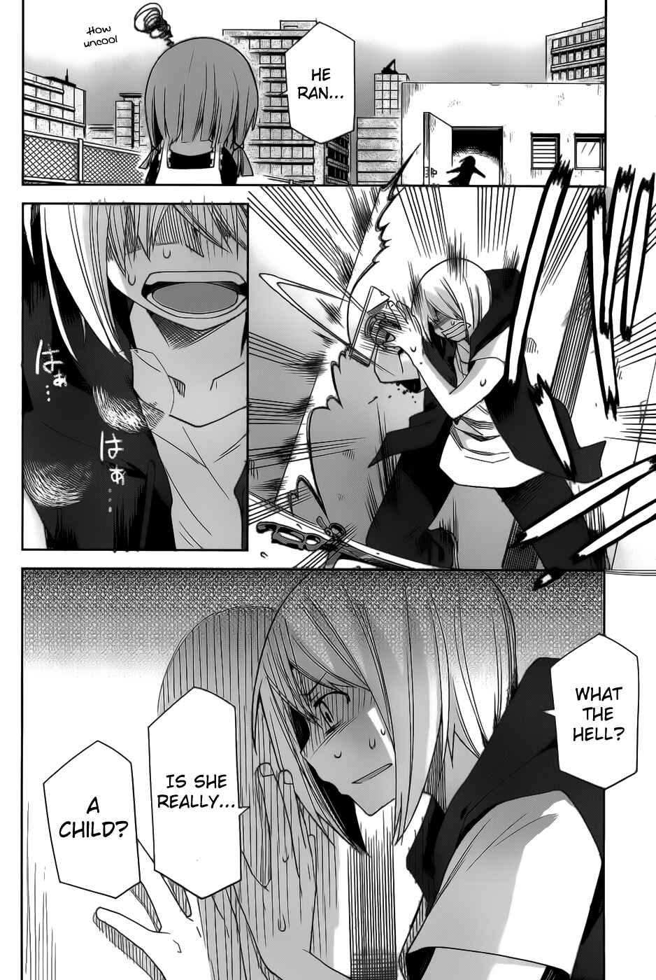 Page 13 Chapter 20 Dansai Bunri no Crime Edge