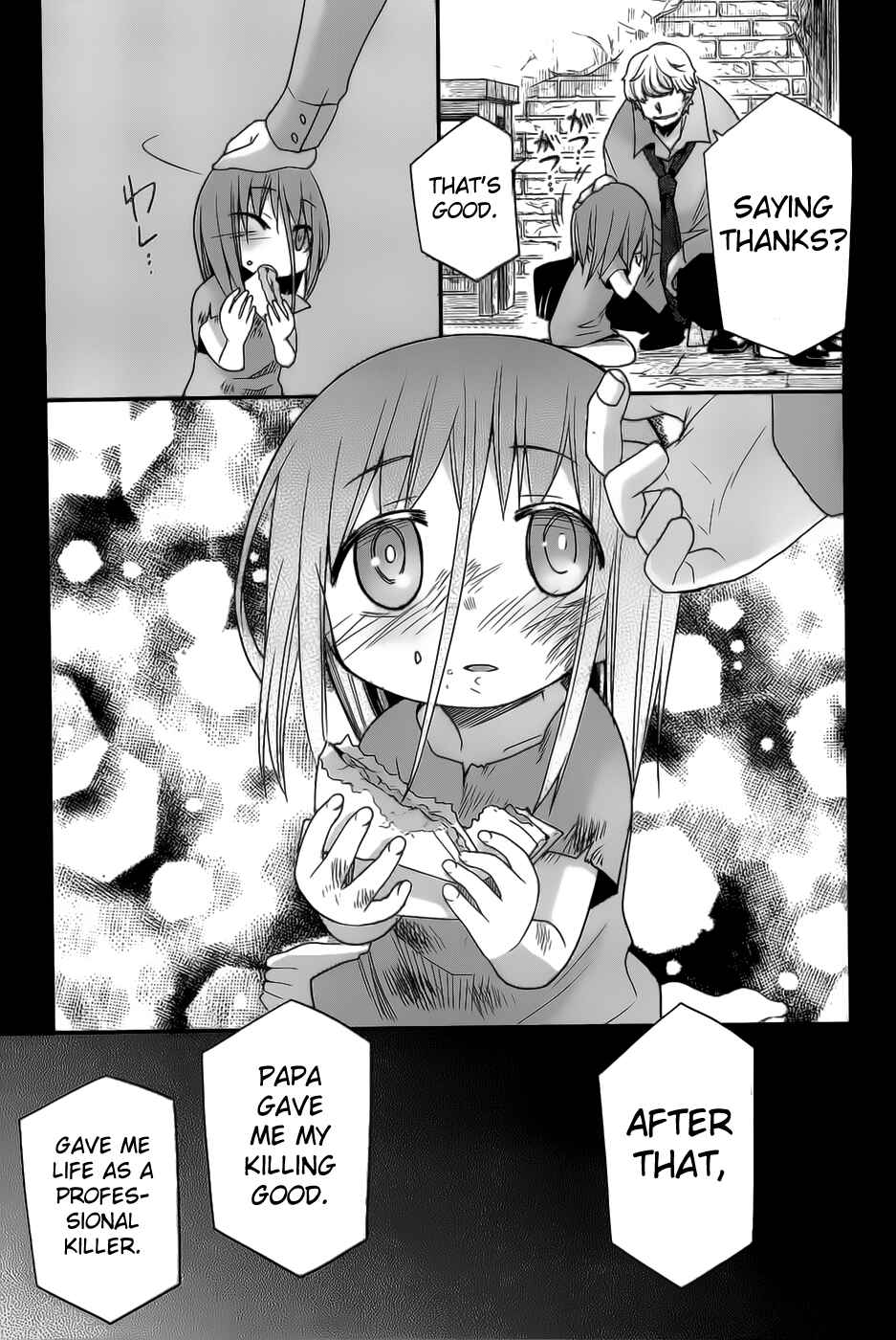 Page 26 Chapter 20 Dansai Bunri no Crime Edge