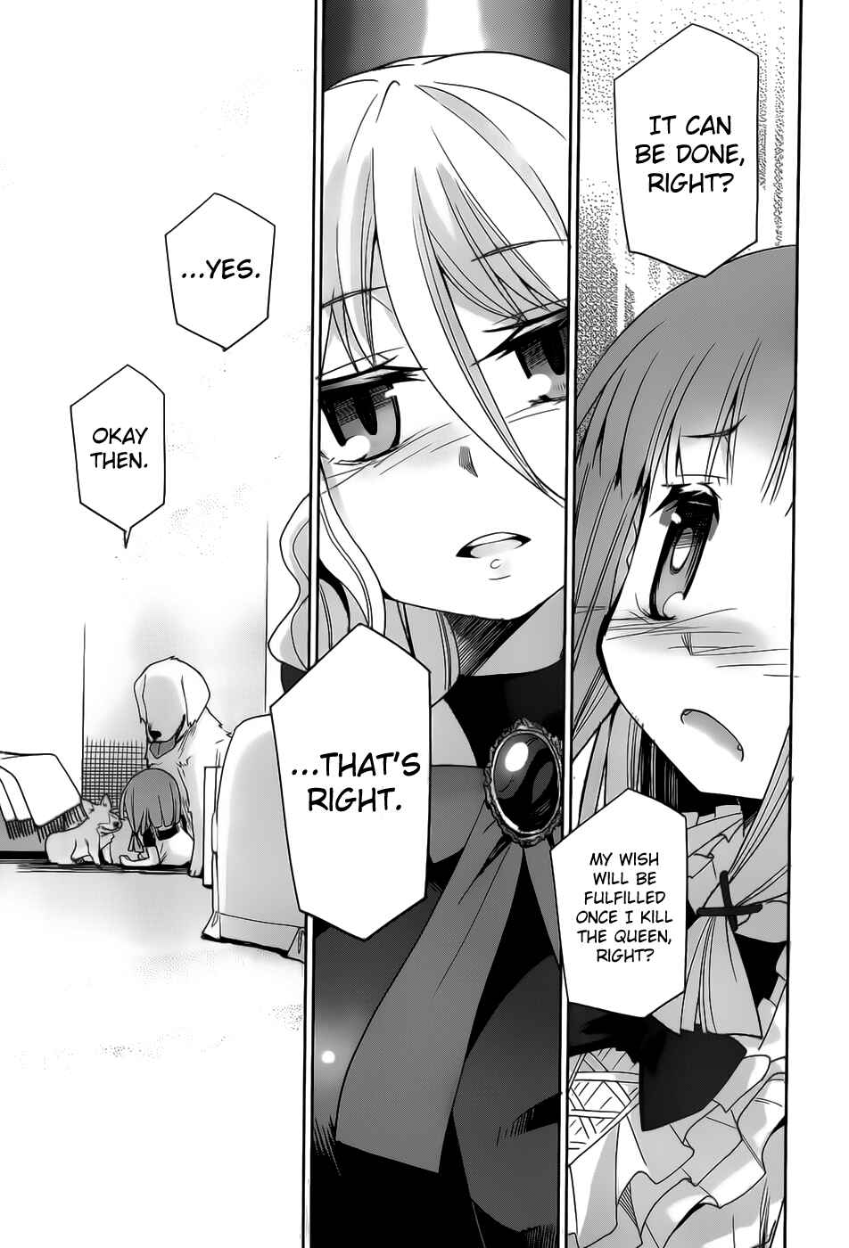 Page 29 Chapter 20 Dansai Bunri no Crime Edge