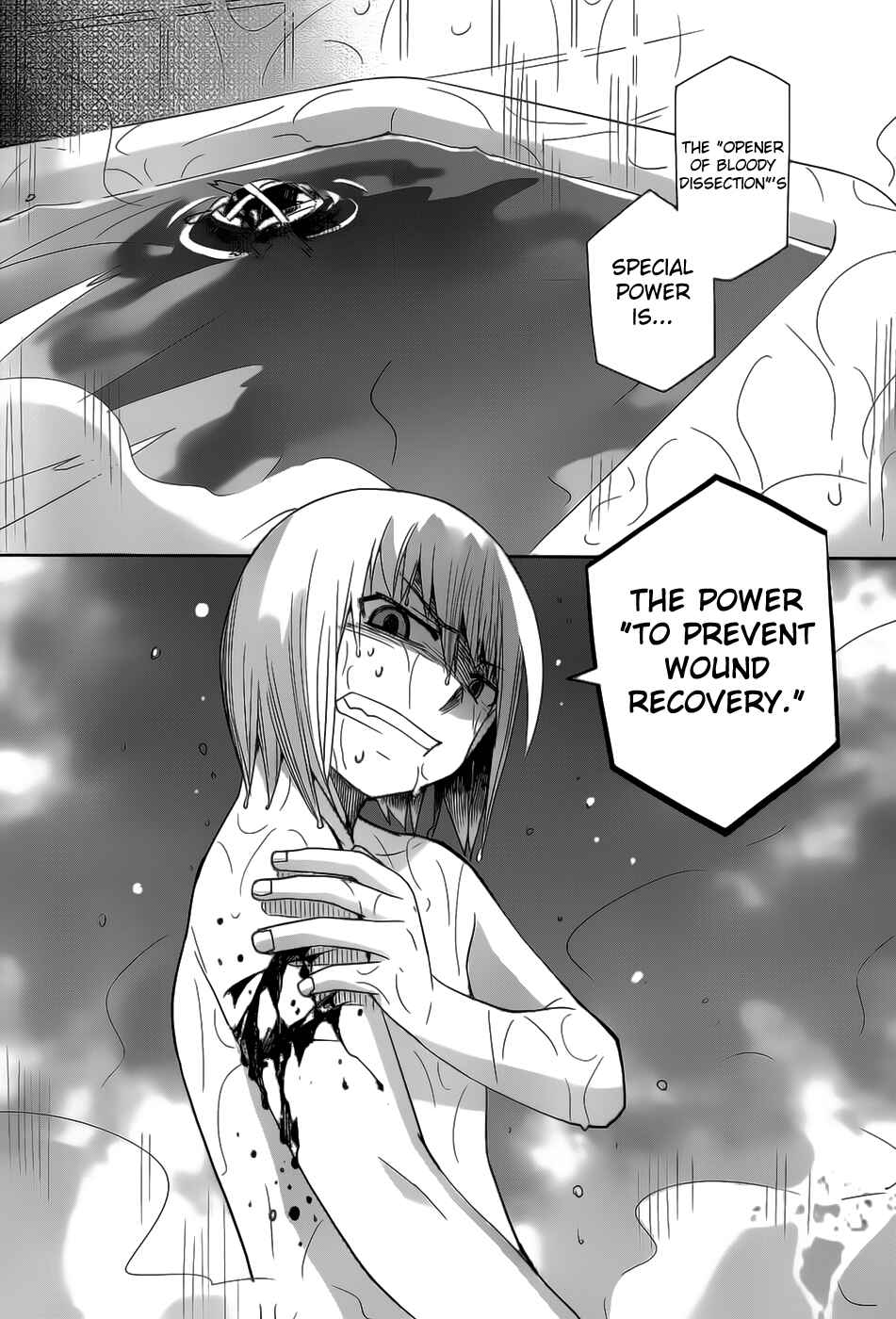 Page 35 Chapter 20 Dansai Bunri no Crime Edge
