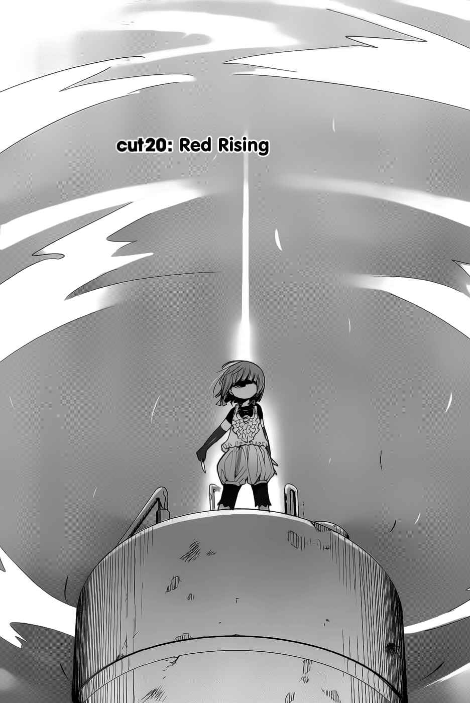 Page 5 Chapter 20 Dansai Bunri no Crime Edge