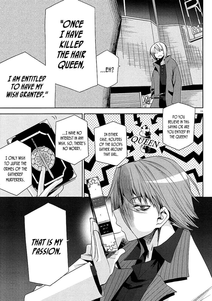 Page 11 Chapter 8 Dansai Bunri no Crime Edge