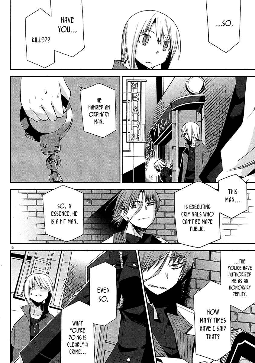 Page 12 Chapter 8 Dansai Bunri no Crime Edge