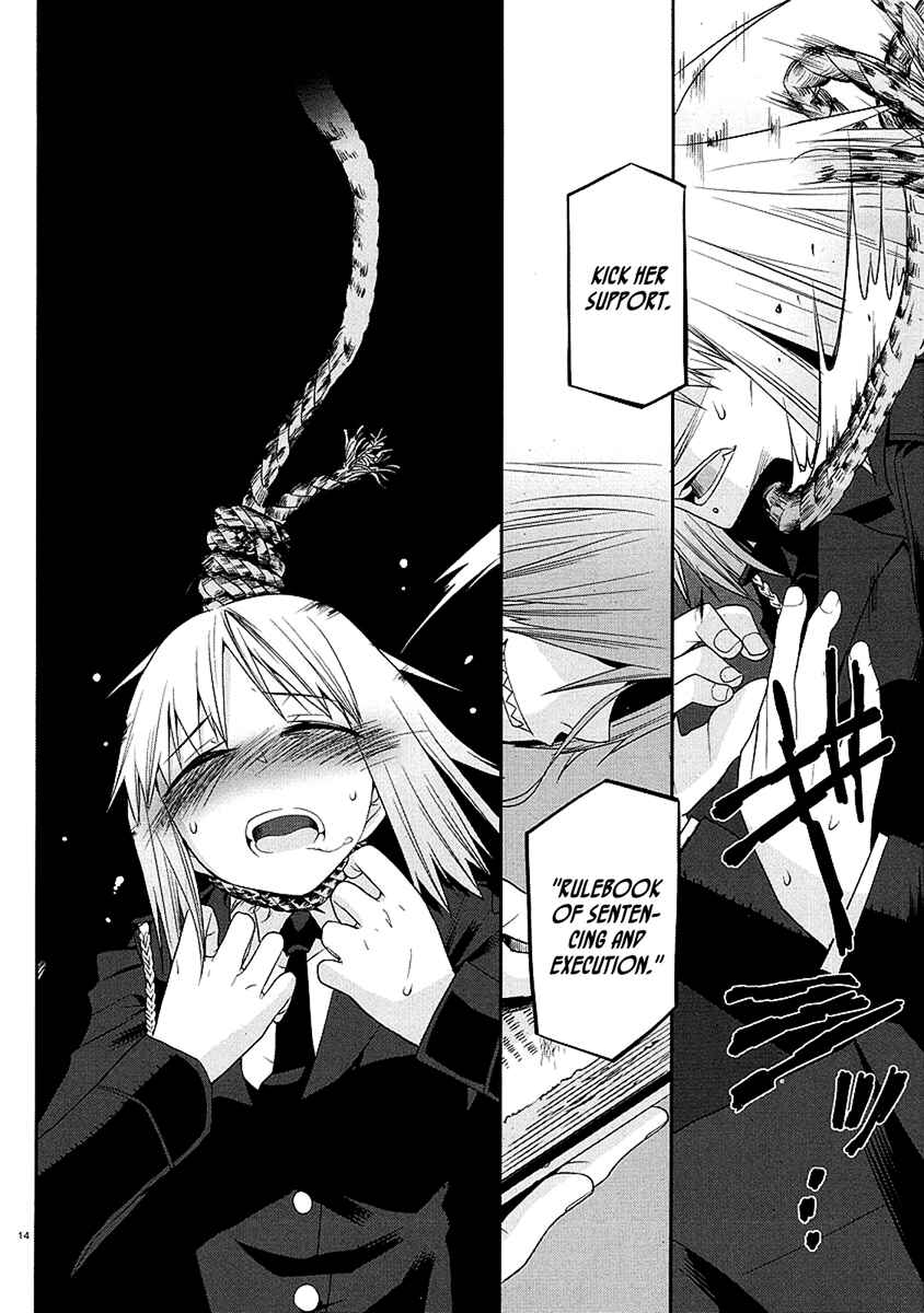 Page 14 Chapter 8 Dansai Bunri no Crime Edge