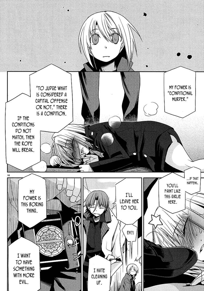 Page 16 Chapter 8 Dansai Bunri no Crime Edge
