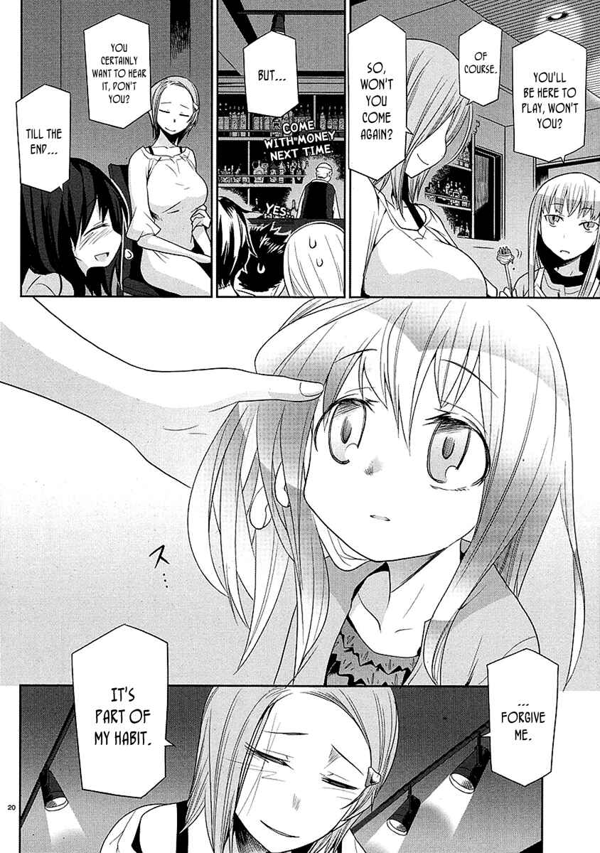 Page 20 Chapter 8 Dansai Bunri no Crime Edge