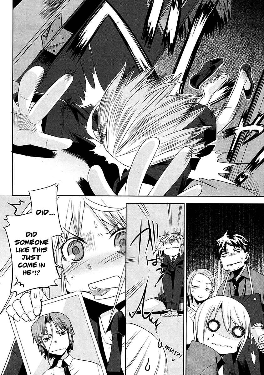 Page 6 Chapter 8 Dansai Bunri no Crime Edge