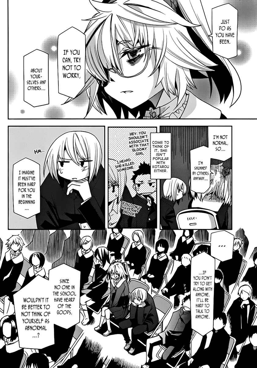 Page 10 Chapter 7 Dansai Bunri no Crime Edge