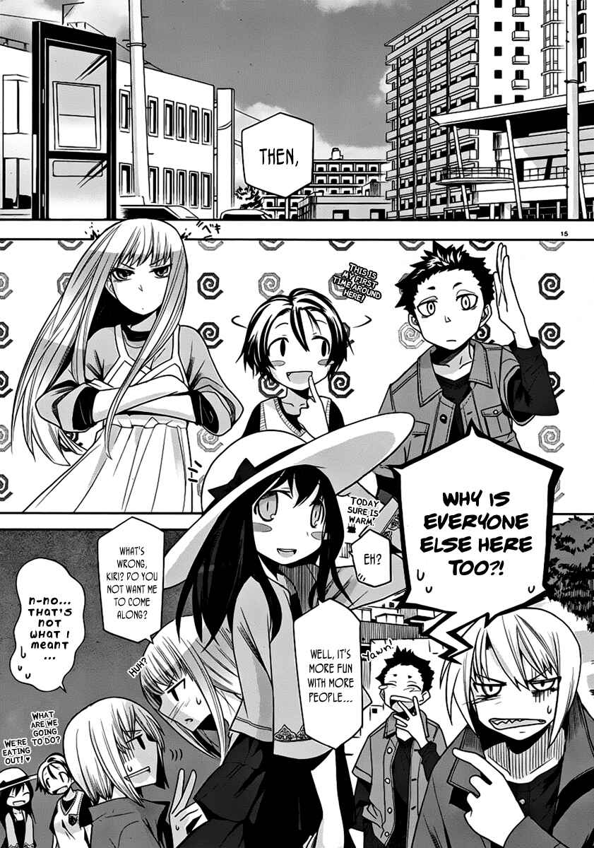 Page 17 Chapter 7 Dansai Bunri no Crime Edge