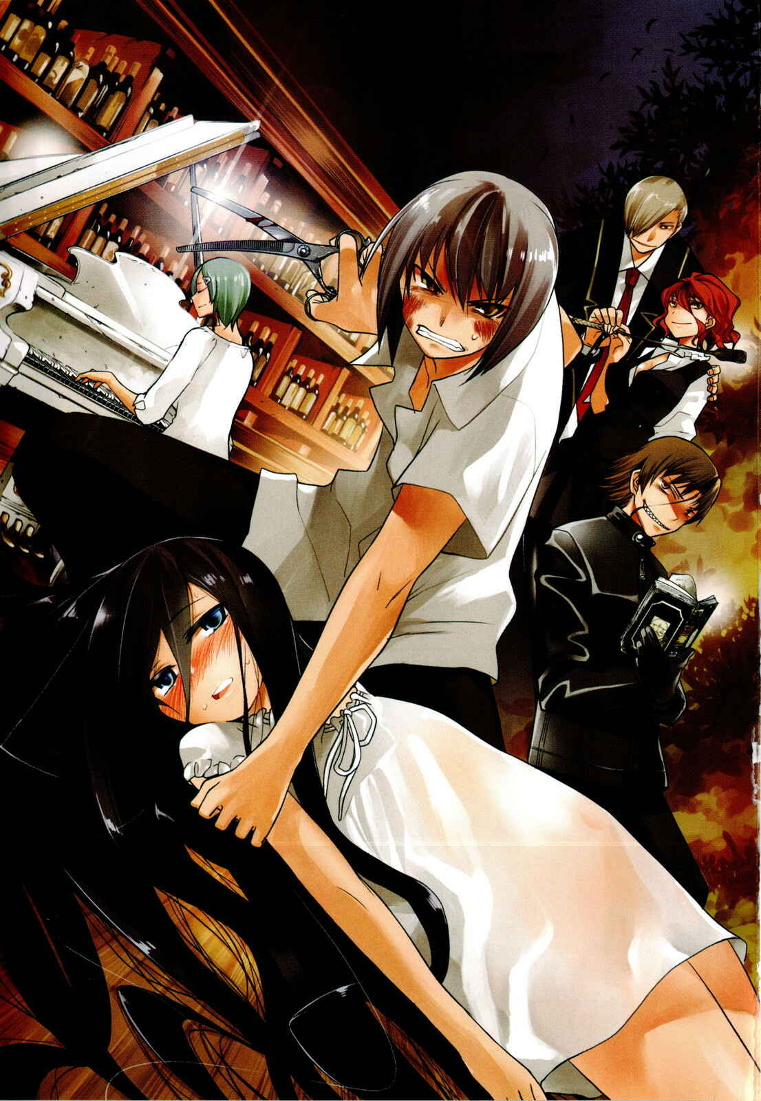 Page 2 Chapter 7 Dansai Bunri no Crime Edge