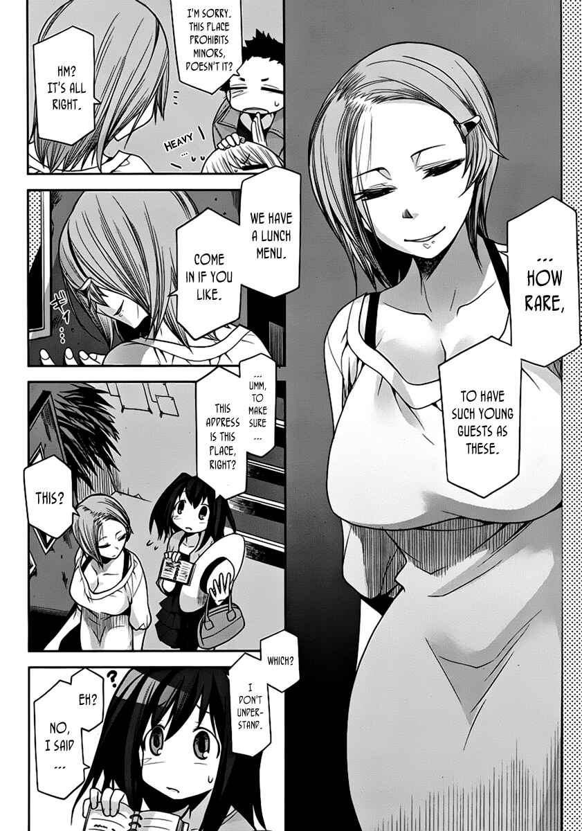 Page 20 Chapter 7 Dansai Bunri no Crime Edge