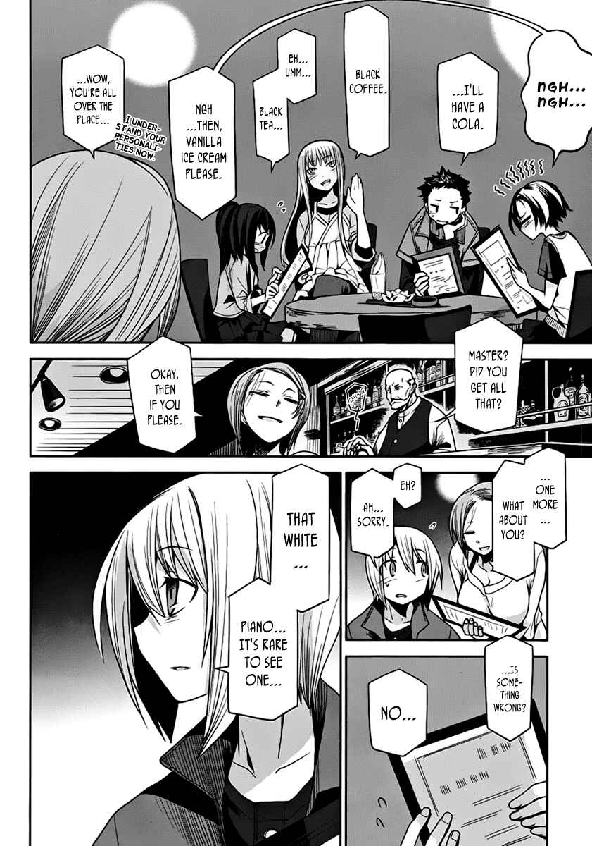 Page 22 Chapter 7 Dansai Bunri no Crime Edge