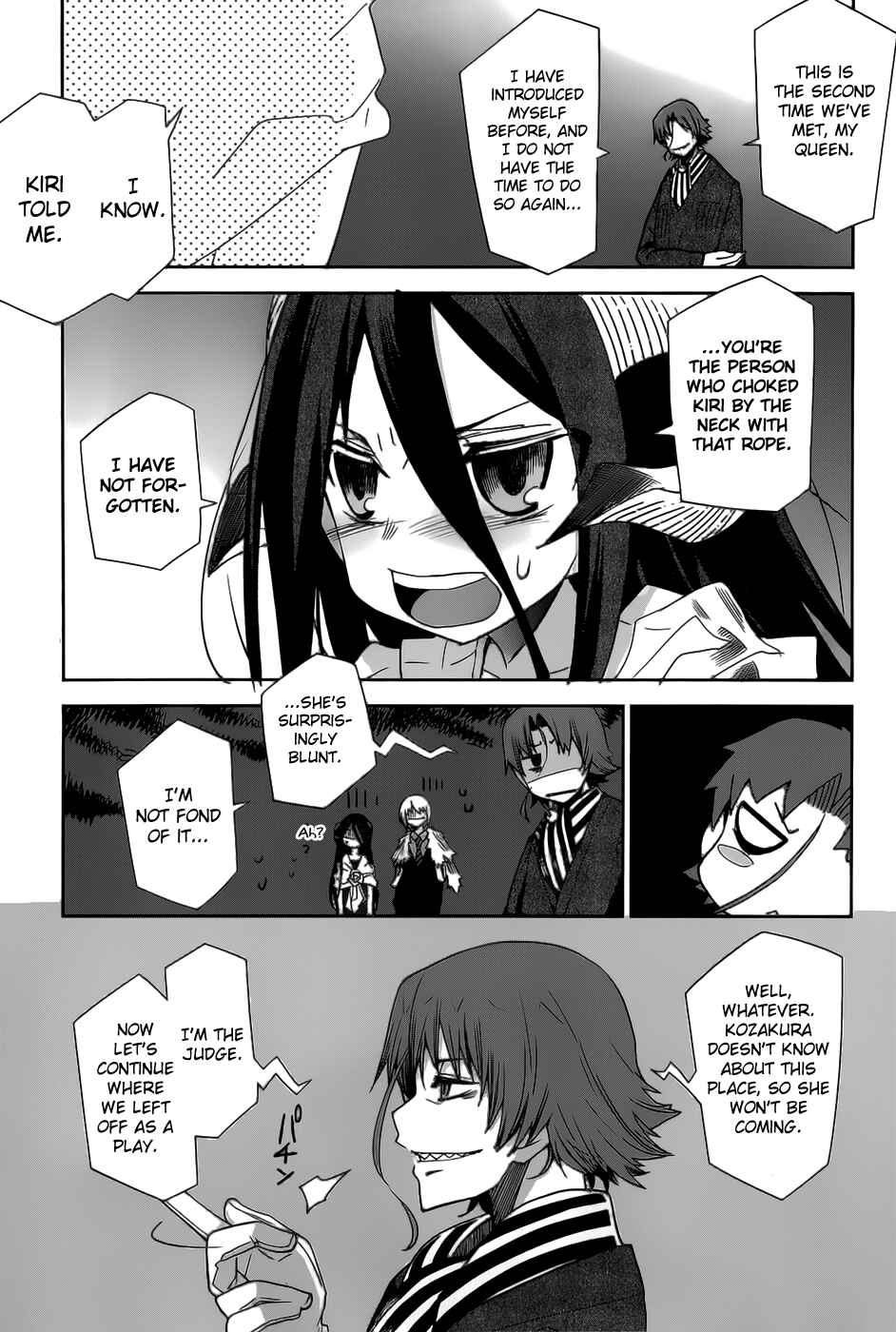 Page 16 Chapter 17 Dansai Bunri no Crime Edge