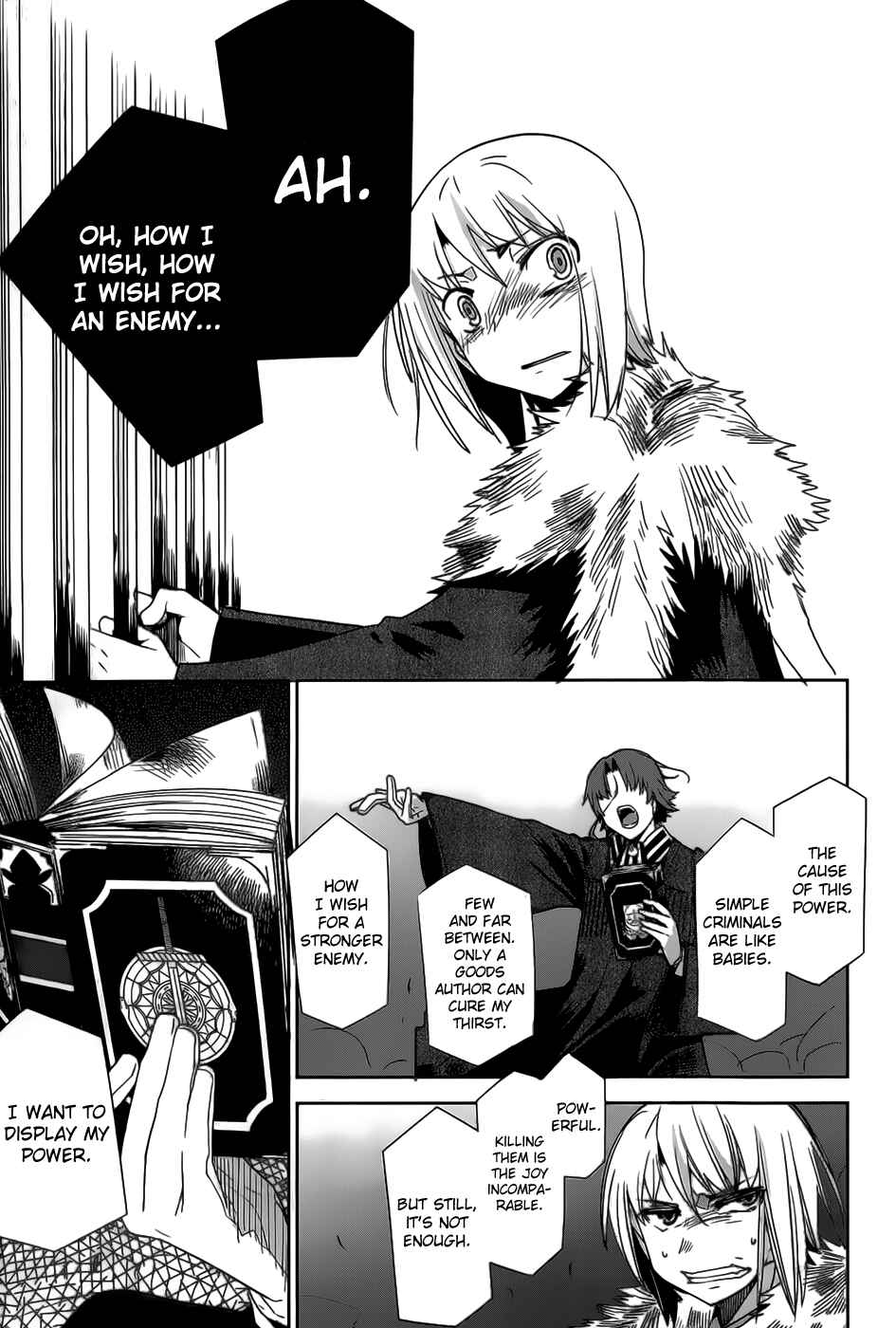 Page 18 Chapter 17 Dansai Bunri no Crime Edge