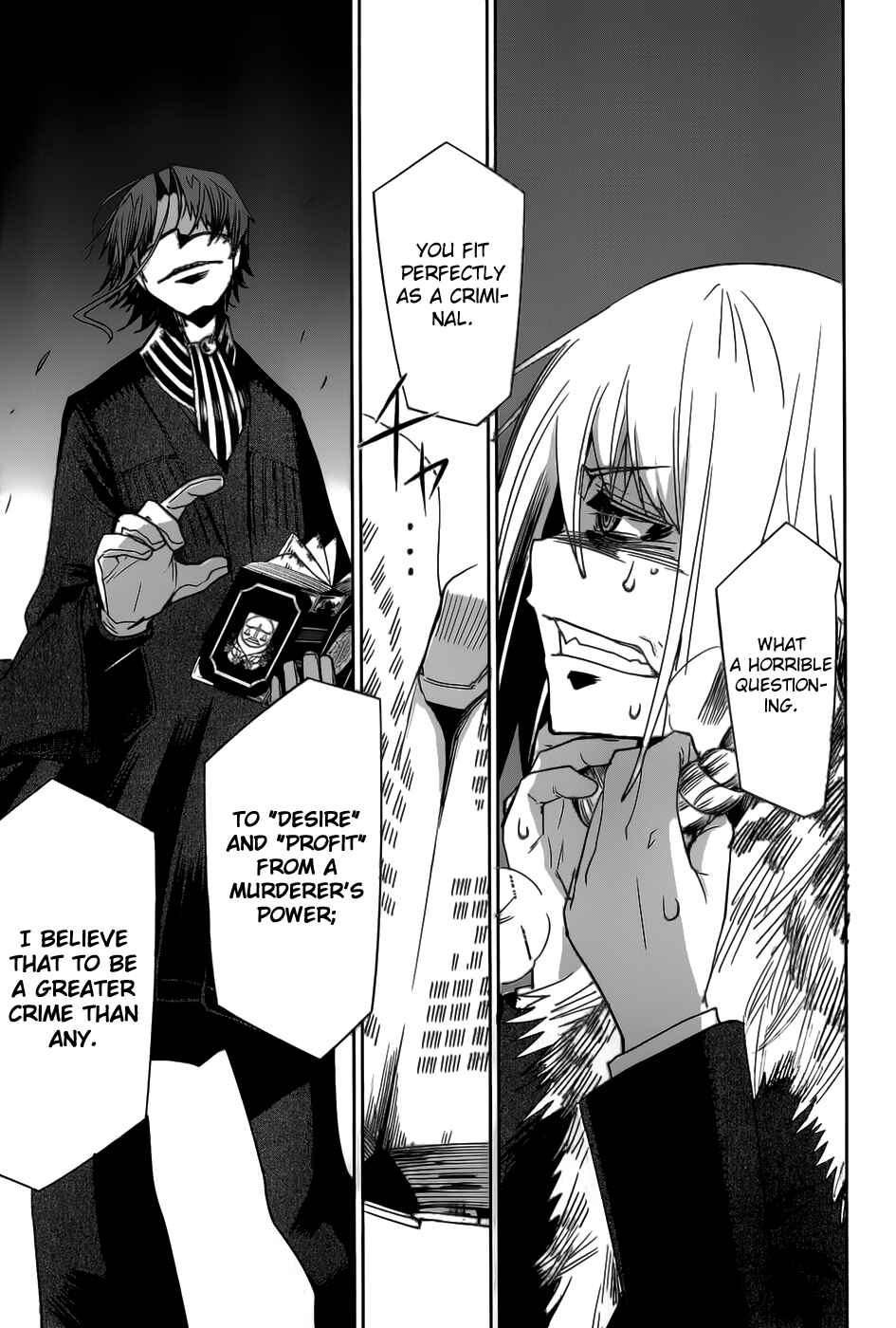 Page 20 Chapter 17 Dansai Bunri no Crime Edge