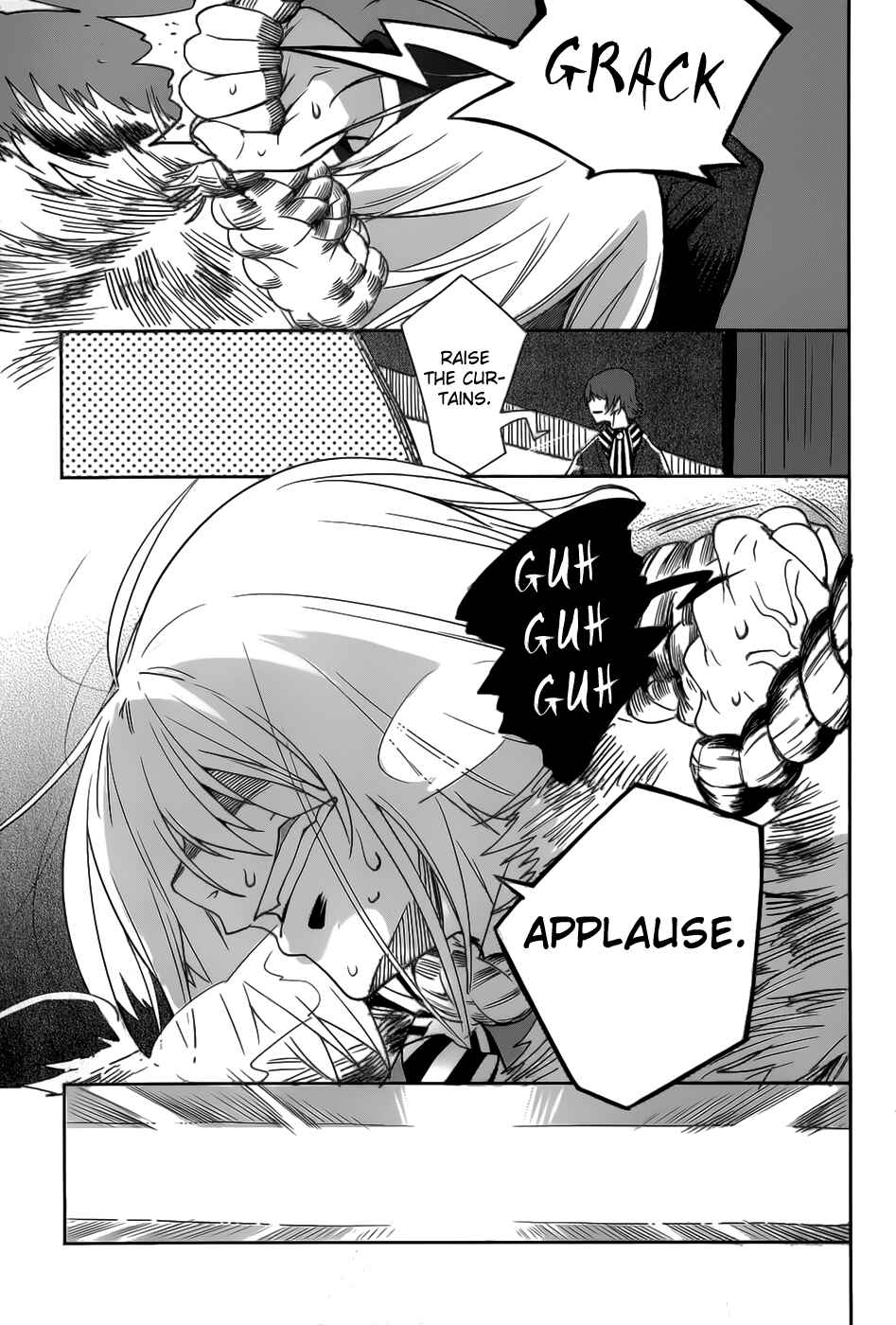 Page 22 Chapter 17 Dansai Bunri no Crime Edge
