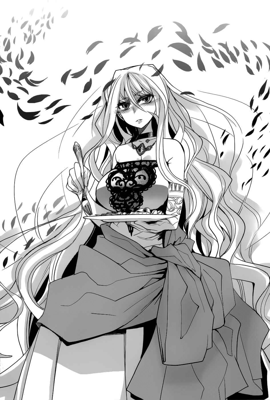 Page 25 Chapter 17 Dansai Bunri no Crime Edge