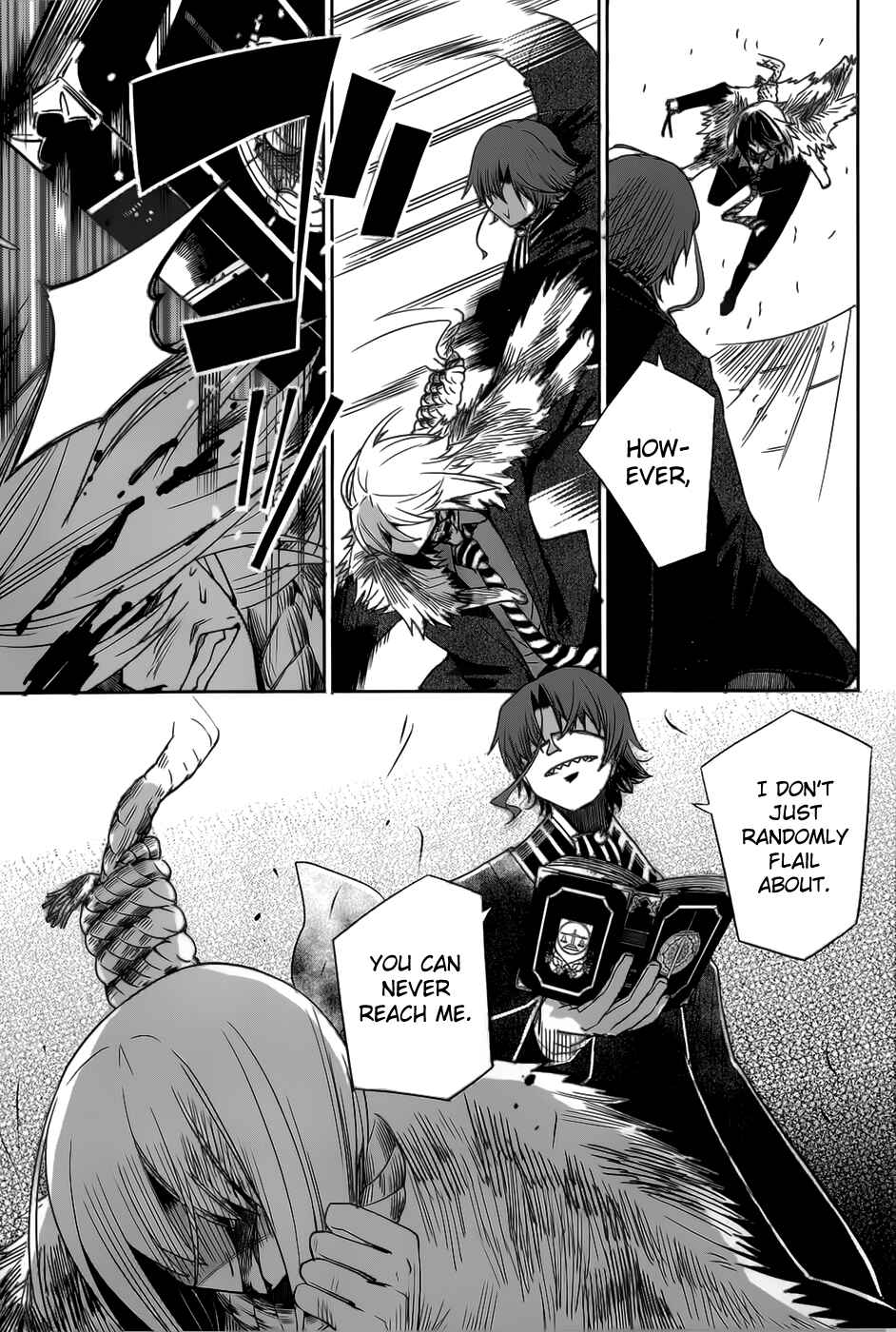 Page 29 Chapter 17 Dansai Bunri no Crime Edge