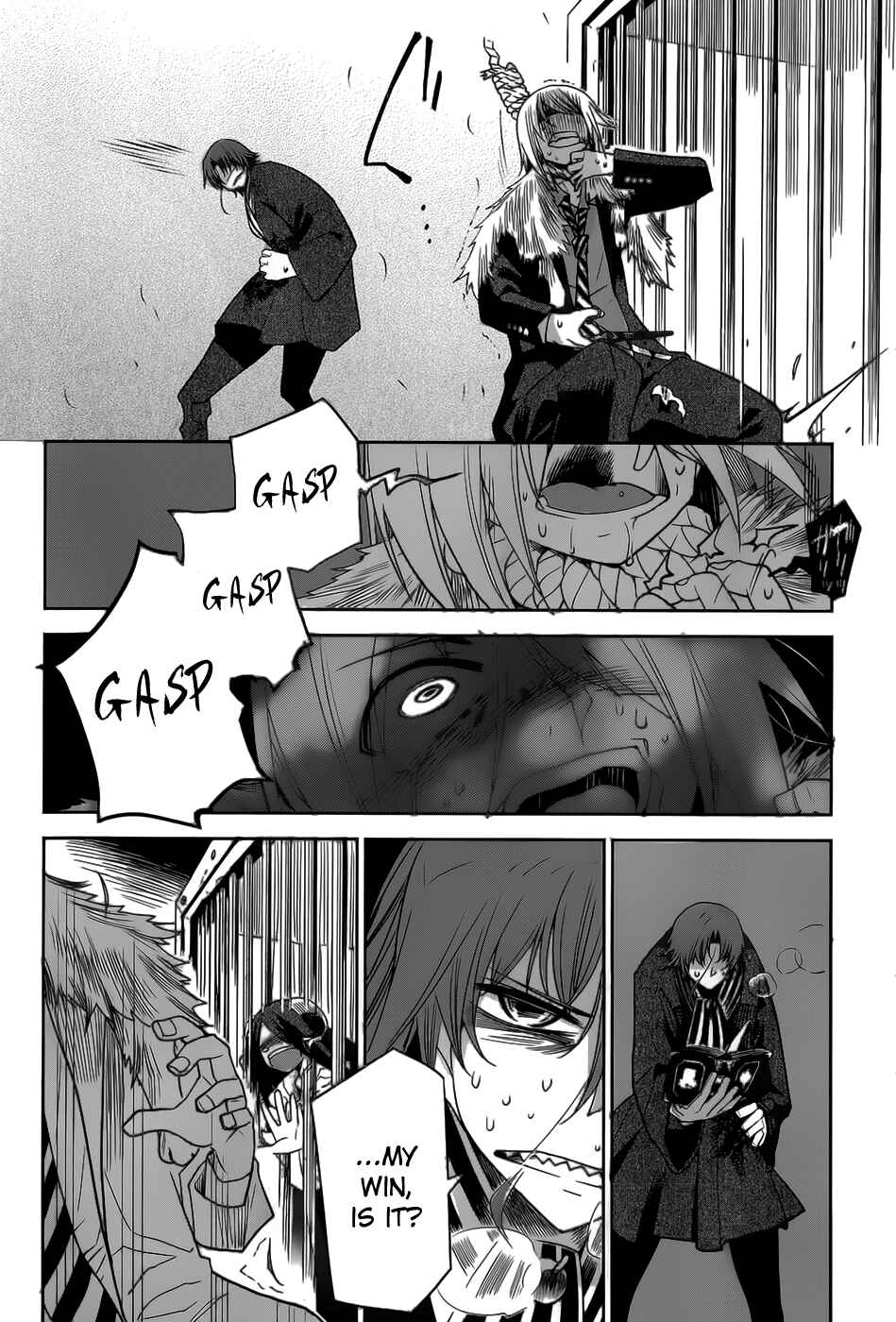 Page 33 Chapter 17 Dansai Bunri no Crime Edge