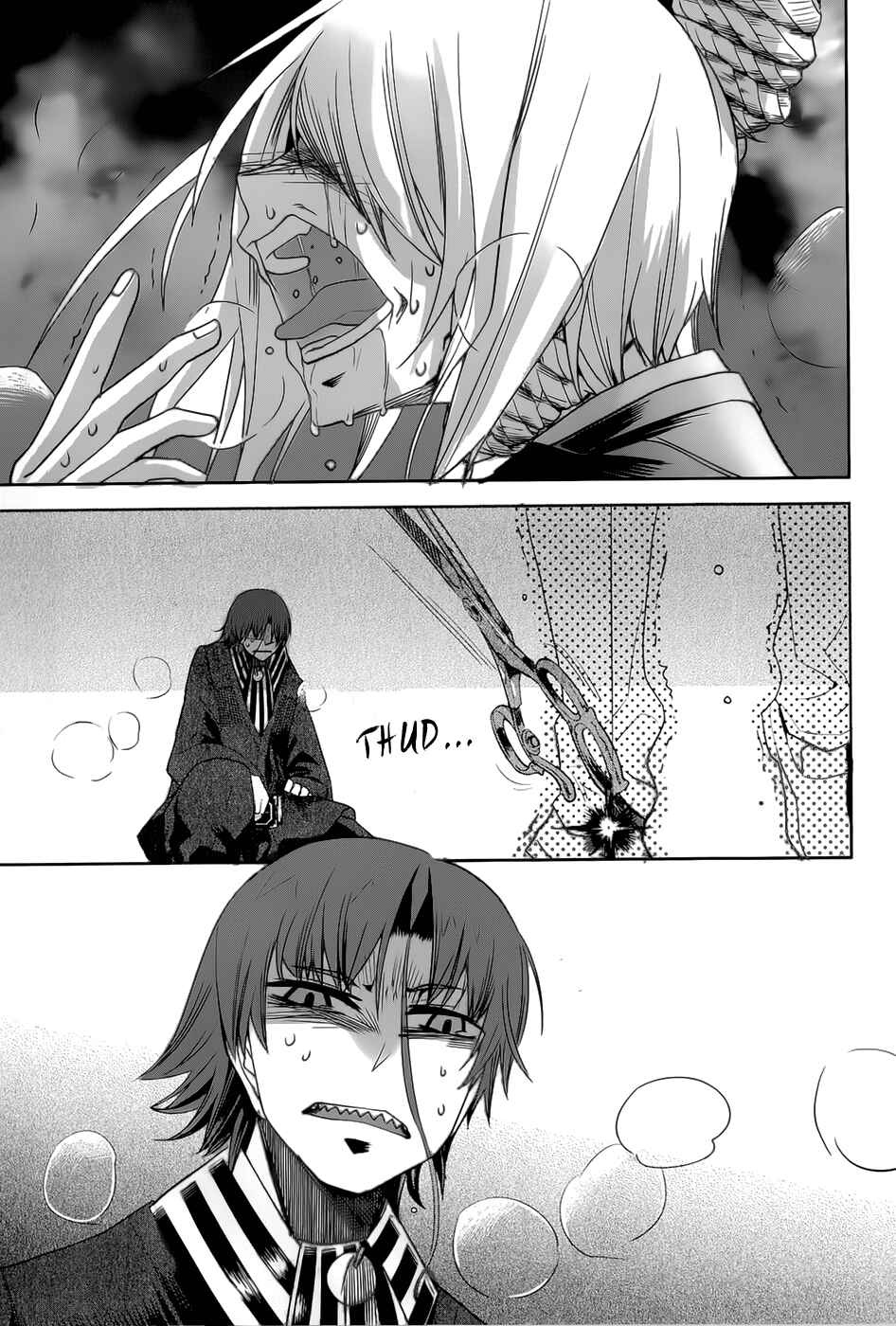 Page 34 Chapter 17 Dansai Bunri no Crime Edge