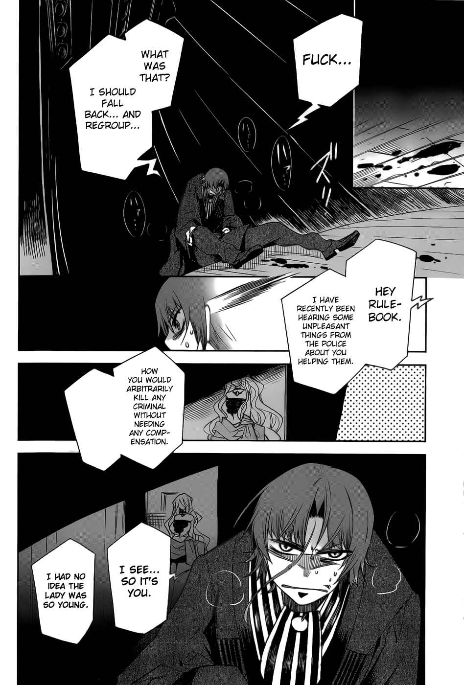 Page 39 Chapter 17 Dansai Bunri no Crime Edge