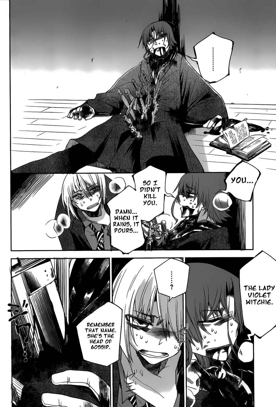 Page 45 Chapter 17 Dansai Bunri no Crime Edge