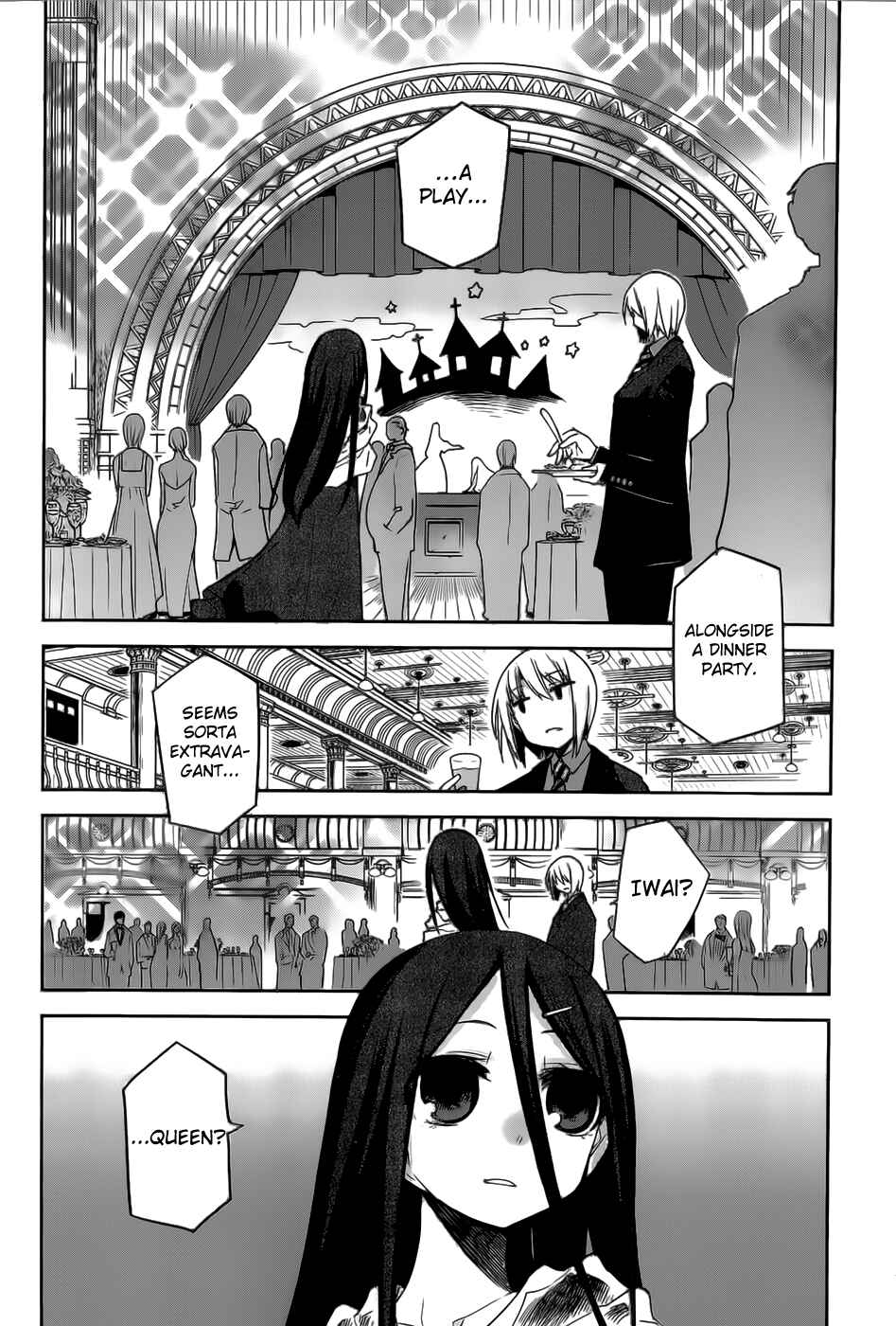 Page 5 Chapter 17 Dansai Bunri no Crime Edge