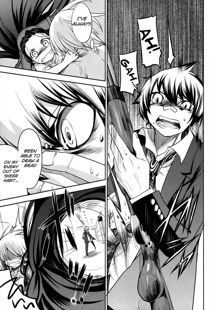 Page 11 Chapter 30 Dansai Bunri no Crime Edge