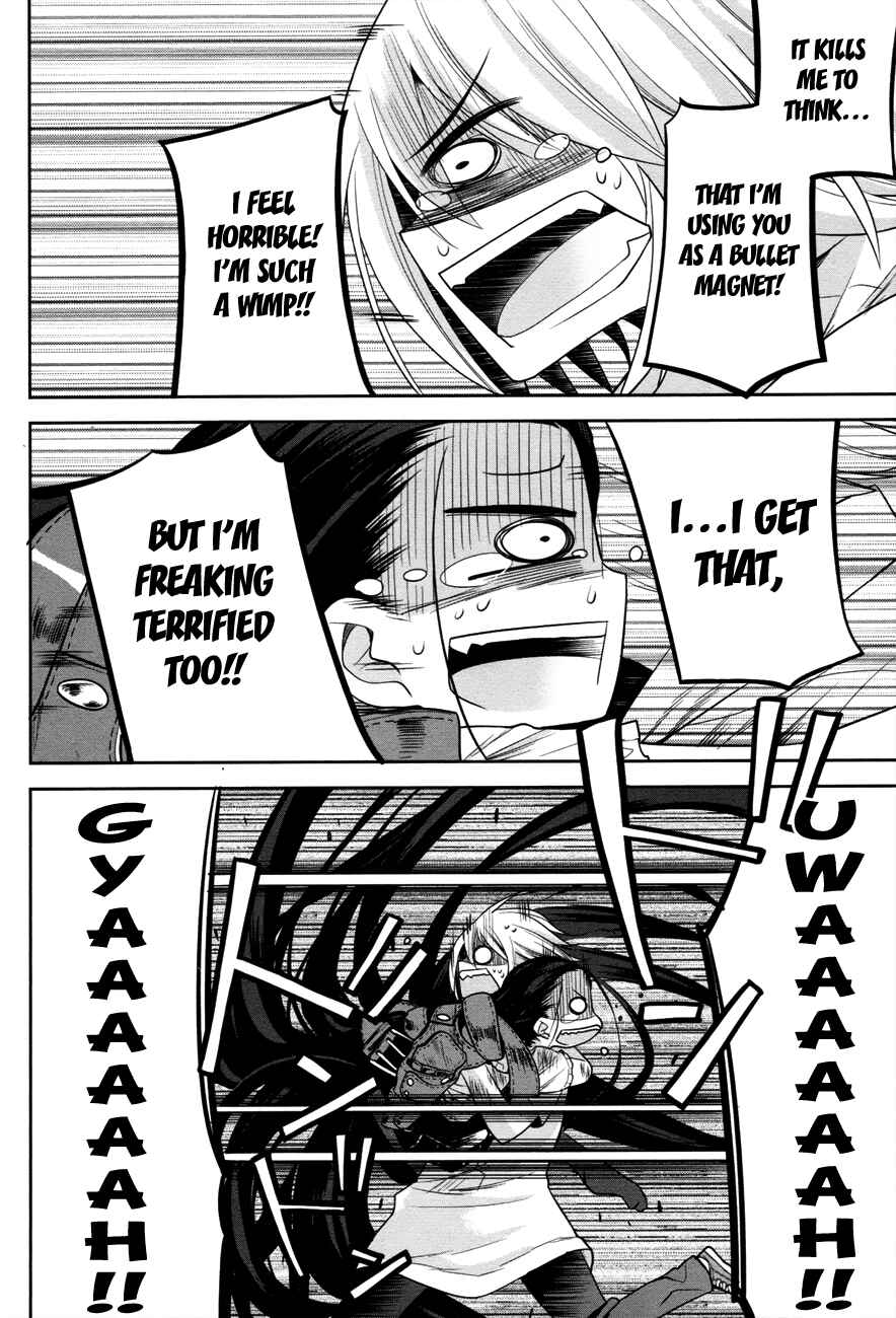 Page 12 Chapter 30 Dansai Bunri no Crime Edge