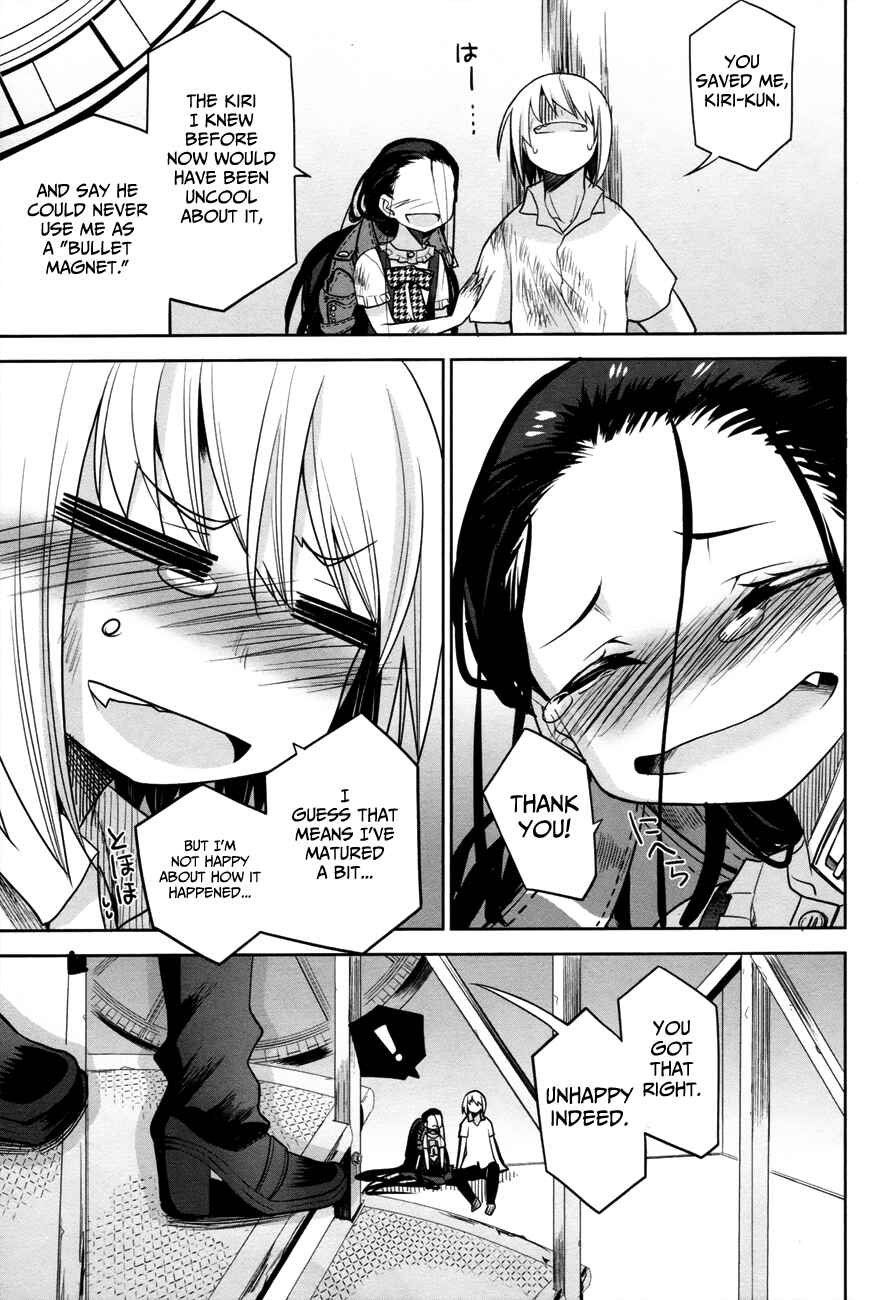 Page 15 Chapter 30 Dansai Bunri no Crime Edge